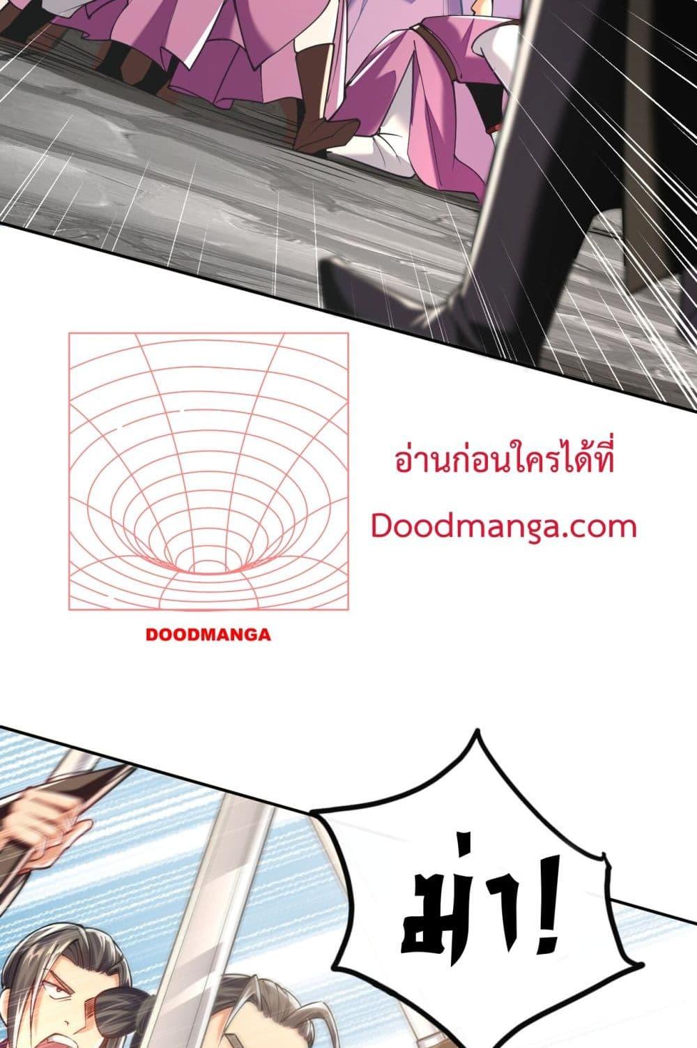 Manga-lc-com อ่านมังงะ อ่านการ์ตูน ออนไลน์ ฟรี TheTenGreatE ตอนที่ 1 2 3 4 5 6 7 8 9 10 11 12 13 14 ฟรี ไม่มีโฆษณา Manga-lc - อ่าน มังงะ อ่าน การ์ตูน ออนไลน์ อ่านมังงะ ฟรี
