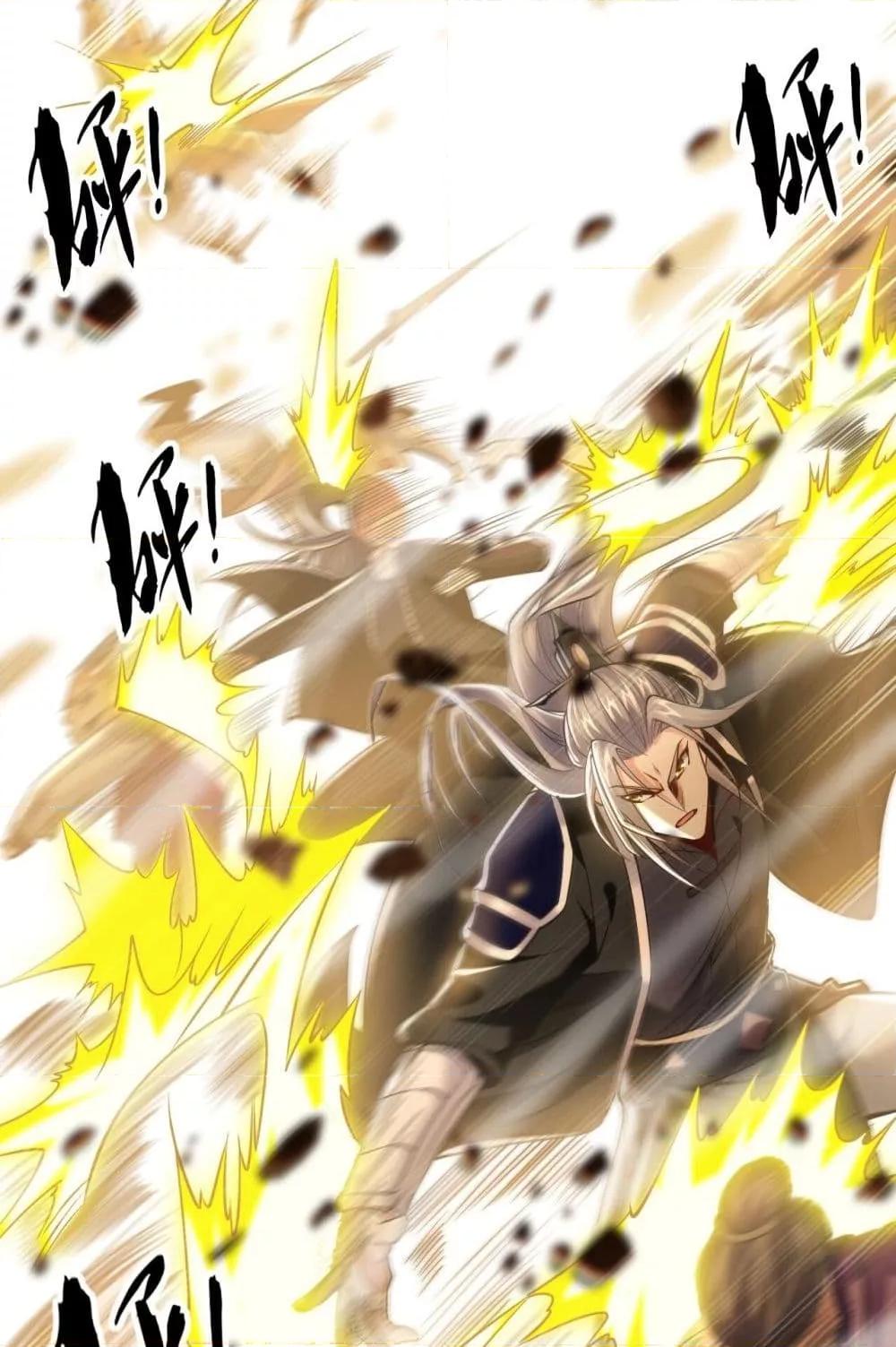 Manga-lc-com อ่านมังงะ อ่านการ์ตูน ออนไลน์ ฟรี TheTenGreatE ตอนที่ 1 2 3 4 5 6 7 8 9 10 11 12 13 14 ฟรี ไม่มีโฆษณา Manga-lc - อ่าน มังงะ อ่าน การ์ตูน ออนไลน์ อ่านมังงะ ฟรี