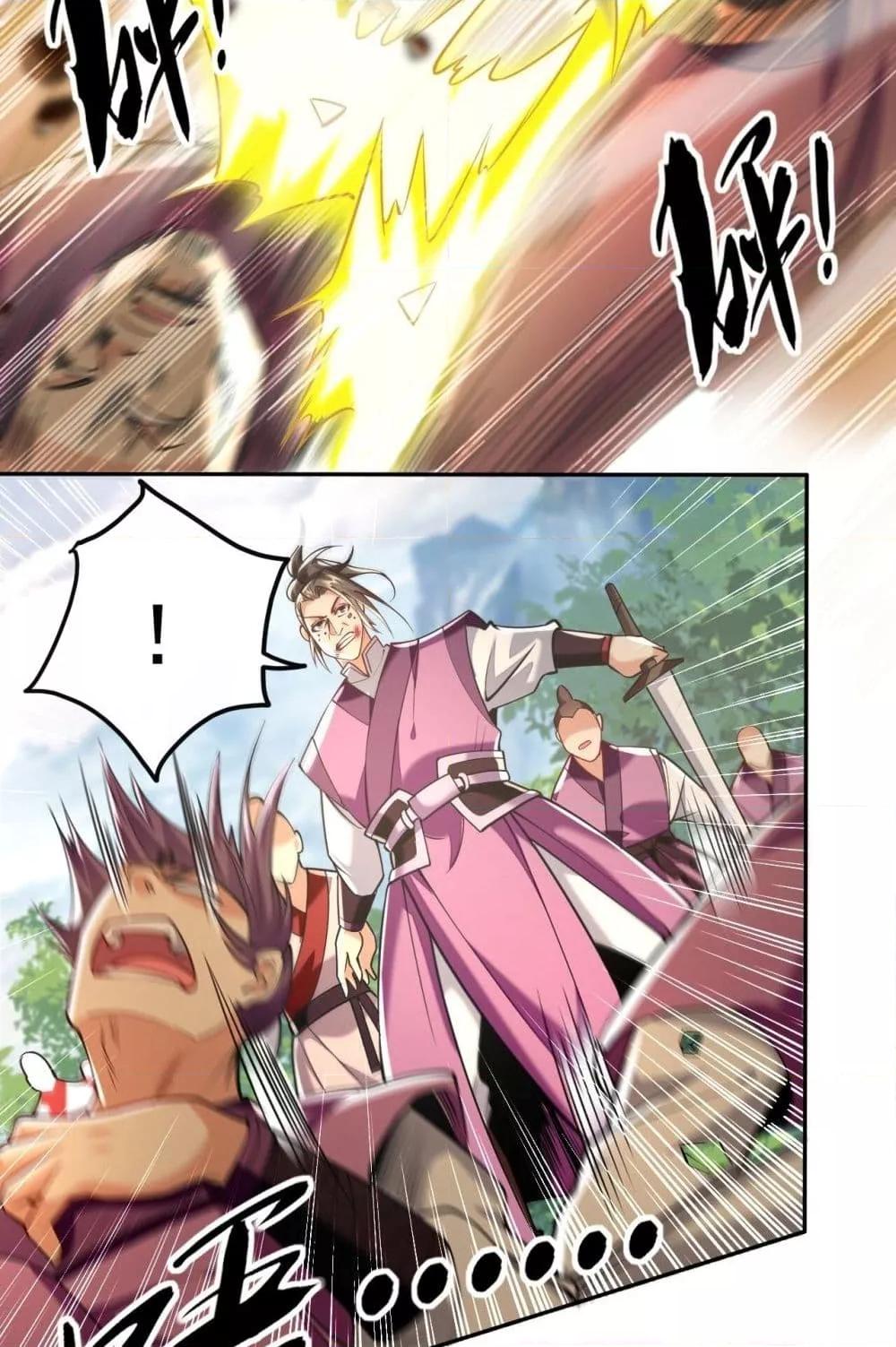 Manga-lc-com อ่านมังงะ อ่านการ์ตูน ออนไลน์ ฟรี TheTenGreatE ตอนที่ 1 2 3 4 5 6 7 8 9 10 11 12 13 14 ฟรี ไม่มีโฆษณา Manga-lc - อ่าน มังงะ อ่าน การ์ตูน ออนไลน์ อ่านมังงะ ฟรี