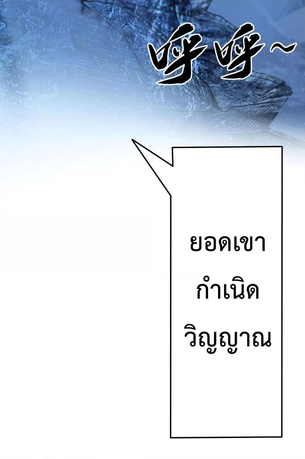 Manga-lc-com อ่านมังงะ อ่านการ์ตูน ออนไลน์ ฟรี TheTenGreatE ตอนที่ 1 2 3 4 5 6 7 8 9 10 11 12 13 14 ฟรี ไม่มีโฆษณา Manga-lc - อ่าน มังงะ อ่าน การ์ตูน ออนไลน์ อ่านมังงะ ฟรี