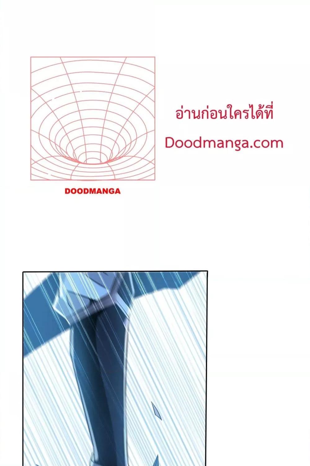 Manga-lc-com อ่านมังงะ อ่านการ์ตูน ออนไลน์ ฟรี TheTenGreatE ตอนที่ 1 2 3 4 5 6 7 8 9 10 11 12 13 14 ฟรี ไม่มีโฆษณา Manga-lc - อ่าน มังงะ อ่าน การ์ตูน ออนไลน์ อ่านมังงะ ฟรี