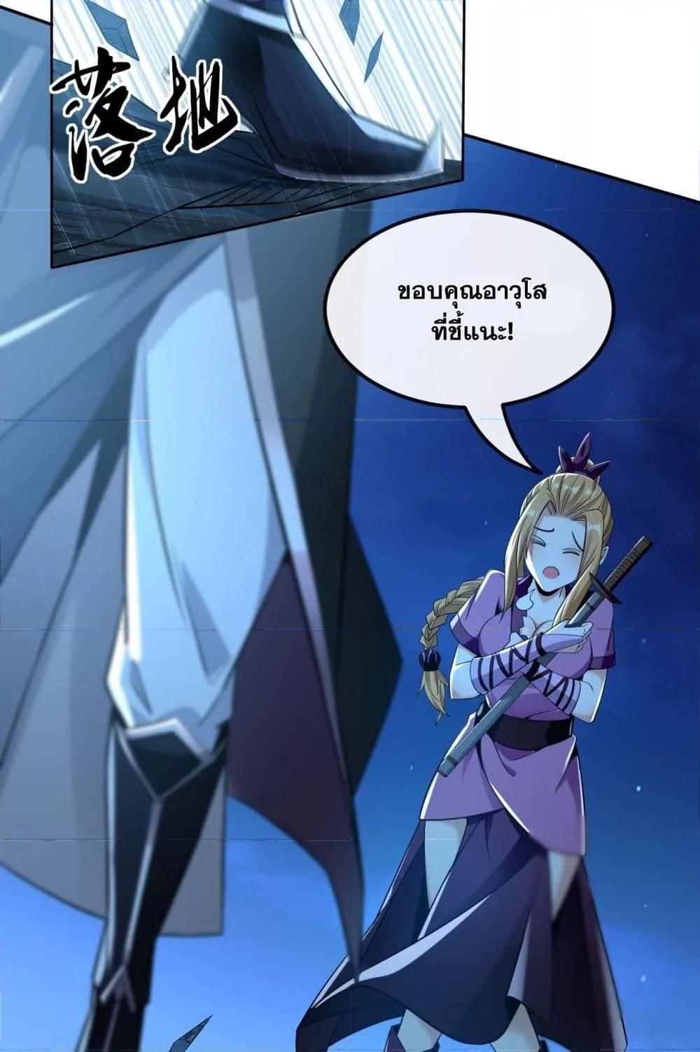 Manga-lc-com อ่านมังงะ อ่านการ์ตูน ออนไลน์ ฟรี TheTenGreatE ตอนที่ 1 2 3 4 5 6 7 8 9 10 11 12 13 14 ฟรี ไม่มีโฆษณา Manga-lc - อ่าน มังงะ อ่าน การ์ตูน ออนไลน์ อ่านมังงะ ฟรี