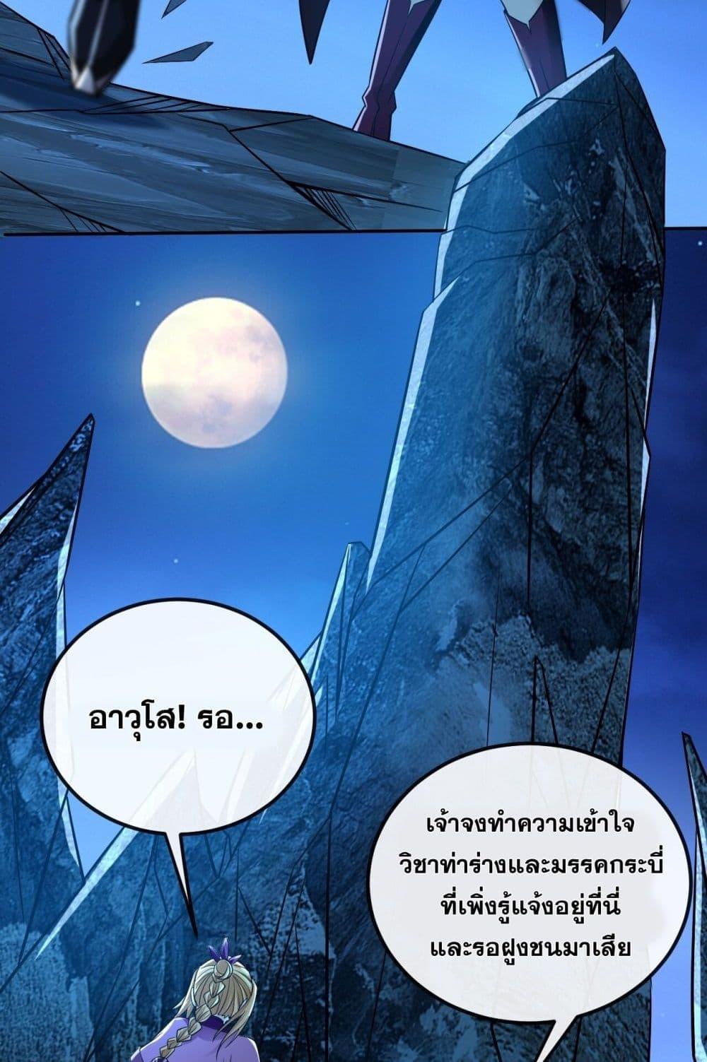 Manga-lc-com อ่านมังงะ อ่านการ์ตูน ออนไลน์ ฟรี TheTenGreatE ตอนที่ 1 2 3 4 5 6 7 8 9 10 11 12 13 14 ฟรี ไม่มีโฆษณา Manga-lc - อ่าน มังงะ อ่าน การ์ตูน ออนไลน์ อ่านมังงะ ฟรี