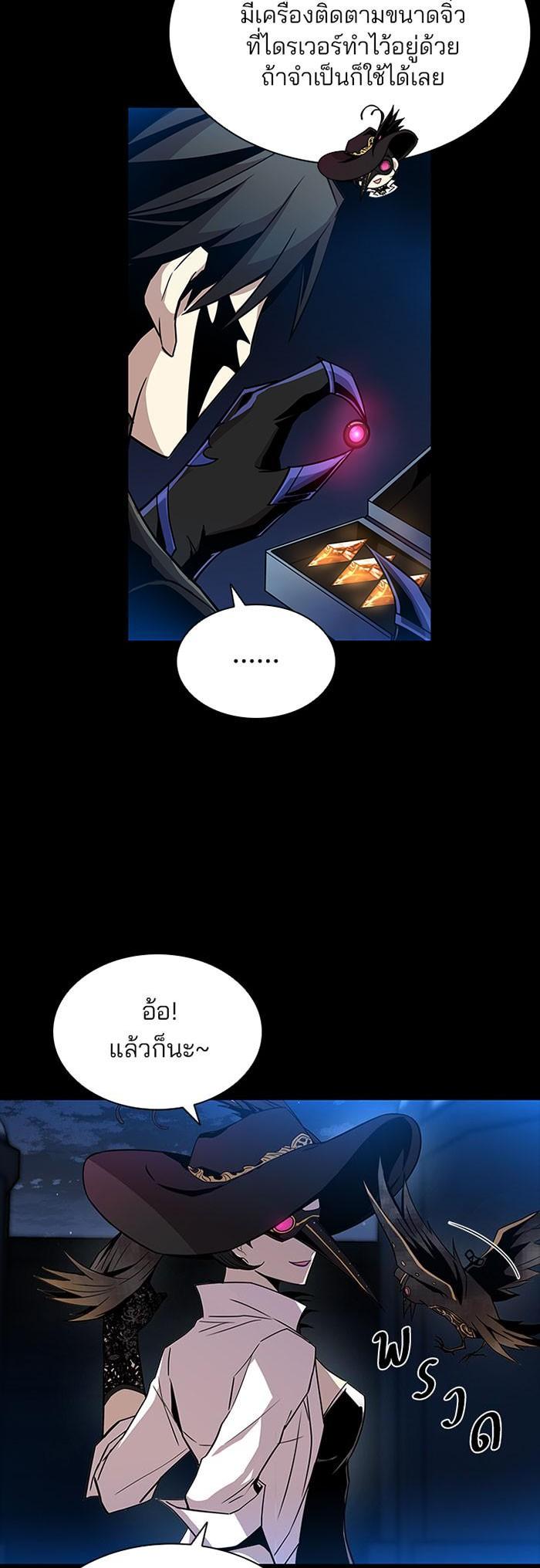 Manga-lc-com อ่านมังงะ อ่านการ์ตูน ออนไลน์ ฟรี Villain to Kill ตอนที่ 1 2 3 4 5 6 7 8 9 10 11 12 13 14 ฟรี ไม่มีโฆษณา Manga-lc - อ่าน มังงะ อ่าน การ์ตูน ออนไลน์ อ่านมังงะ ฟรี