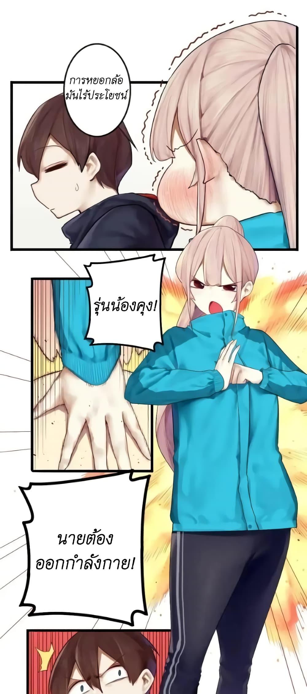 Manga-lc-com อ่านมังงะ อ่านการ์ตูน ออนไลน์ ฟรี Read Miss, Don’t Livestream It! ตอนที่ 1 2 3 4 5 6 7 8 9 10 11 12 13 14 ฟรี ไม่มีโฆษณา Manga-lc - อ่าน มังงะ อ่าน การ์ตูน ออนไลน์ อ่านมังงะ ฟรี