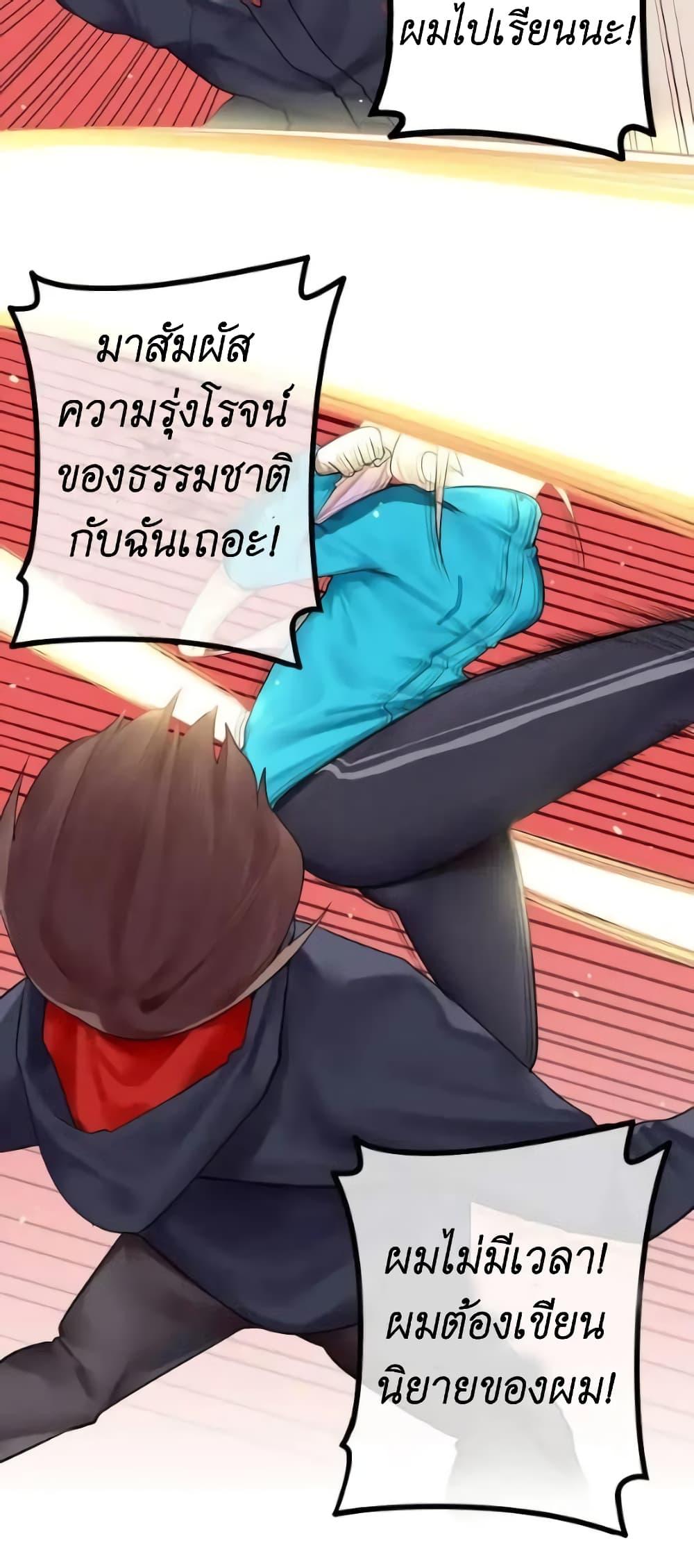 Manga-lc-com อ่านมังงะ อ่านการ์ตูน ออนไลน์ ฟรี Read Miss, Don’t Livestream It! ตอนที่ 1 2 3 4 5 6 7 8 9 10 11 12 13 14 ฟรี ไม่มีโฆษณา Manga-lc - อ่าน มังงะ อ่าน การ์ตูน ออนไลน์ อ่านมังงะ ฟรี