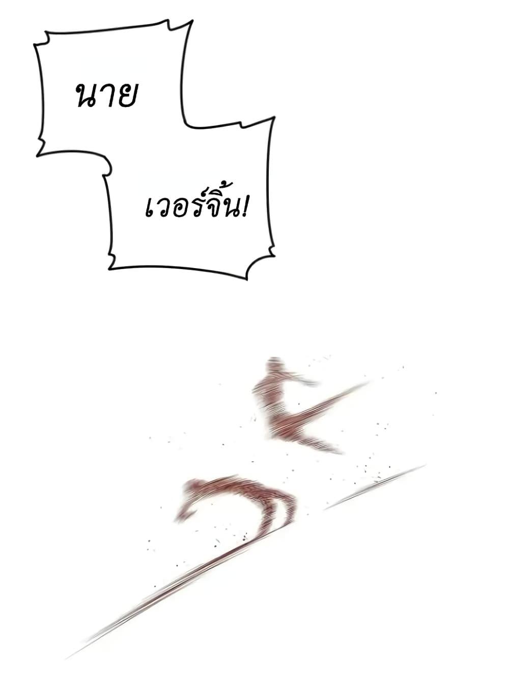Manga-lc-com อ่านมังงะ อ่านการ์ตูน ออนไลน์ ฟรี Read Miss, Don’t Livestream It! ตอนที่ 1 2 3 4 5 6 7 8 9 10 11 12 13 14 ฟรี ไม่มีโฆษณา Manga-lc - อ่าน มังงะ อ่าน การ์ตูน ออนไลน์ อ่านมังงะ ฟรี