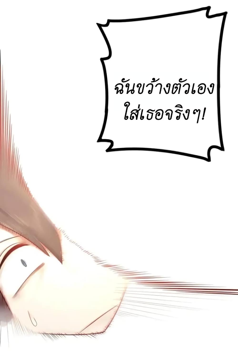 Manga-lc-com อ่านมังงะ อ่านการ์ตูน ออนไลน์ ฟรี Read Miss, Don’t Livestream It! ตอนที่ 1 2 3 4 5 6 7 8 9 10 11 12 13 14 ฟรี ไม่มีโฆษณา Manga-lc - อ่าน มังงะ อ่าน การ์ตูน ออนไลน์ อ่านมังงะ ฟรี