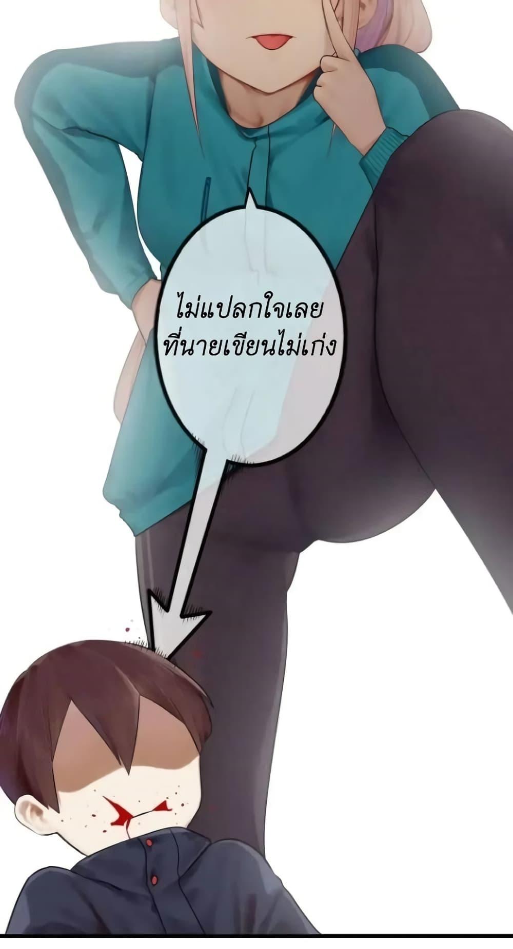Manga-lc-com อ่านมังงะ อ่านการ์ตูน ออนไลน์ ฟรี Read Miss, Don’t Livestream It! ตอนที่ 1 2 3 4 5 6 7 8 9 10 11 12 13 14 ฟรี ไม่มีโฆษณา Manga-lc - อ่าน มังงะ อ่าน การ์ตูน ออนไลน์ อ่านมังงะ ฟรี