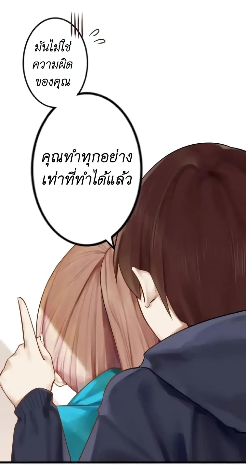 Manga-lc-com อ่านมังงะ อ่านการ์ตูน ออนไลน์ ฟรี Read Miss, Don’t Livestream It! ตอนที่ 1 2 3 4 5 6 7 8 9 10 11 12 13 14 ฟรี ไม่มีโฆษณา Manga-lc - อ่าน มังงะ อ่าน การ์ตูน ออนไลน์ อ่านมังงะ ฟรี
