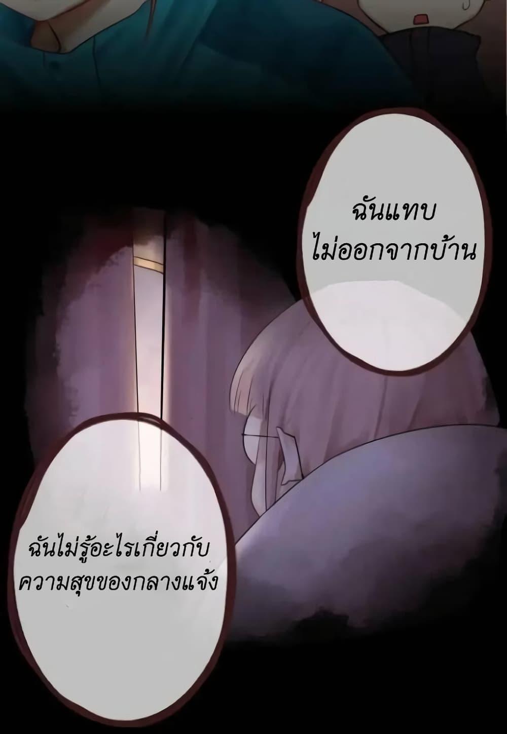 Manga-lc-com อ่านมังงะ อ่านการ์ตูน ออนไลน์ ฟรี Read Miss, Don’t Livestream It! ตอนที่ 1 2 3 4 5 6 7 8 9 10 11 12 13 14 ฟรี ไม่มีโฆษณา Manga-lc - อ่าน มังงะ อ่าน การ์ตูน ออนไลน์ อ่านมังงะ ฟรี