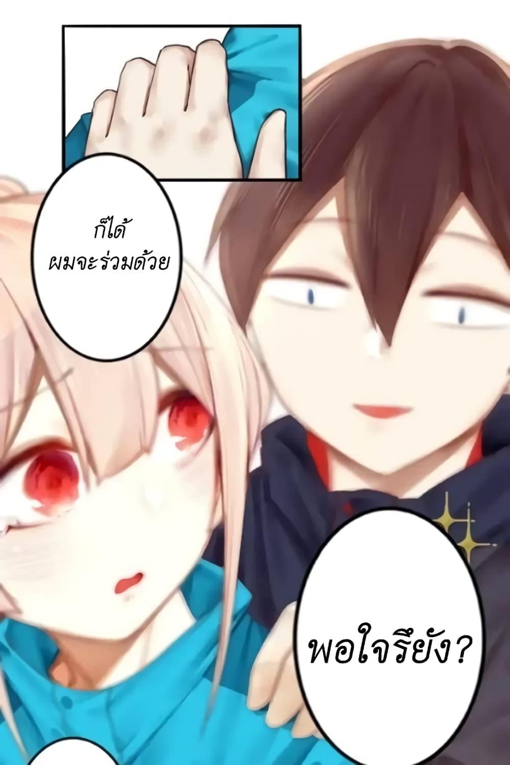 Manga-lc-com อ่านมังงะ อ่านการ์ตูน ออนไลน์ ฟรี Read Miss, Don’t Livestream It! ตอนที่ 1 2 3 4 5 6 7 8 9 10 11 12 13 14 ฟรี ไม่มีโฆษณา Manga-lc - อ่าน มังงะ อ่าน การ์ตูน ออนไลน์ อ่านมังงะ ฟรี