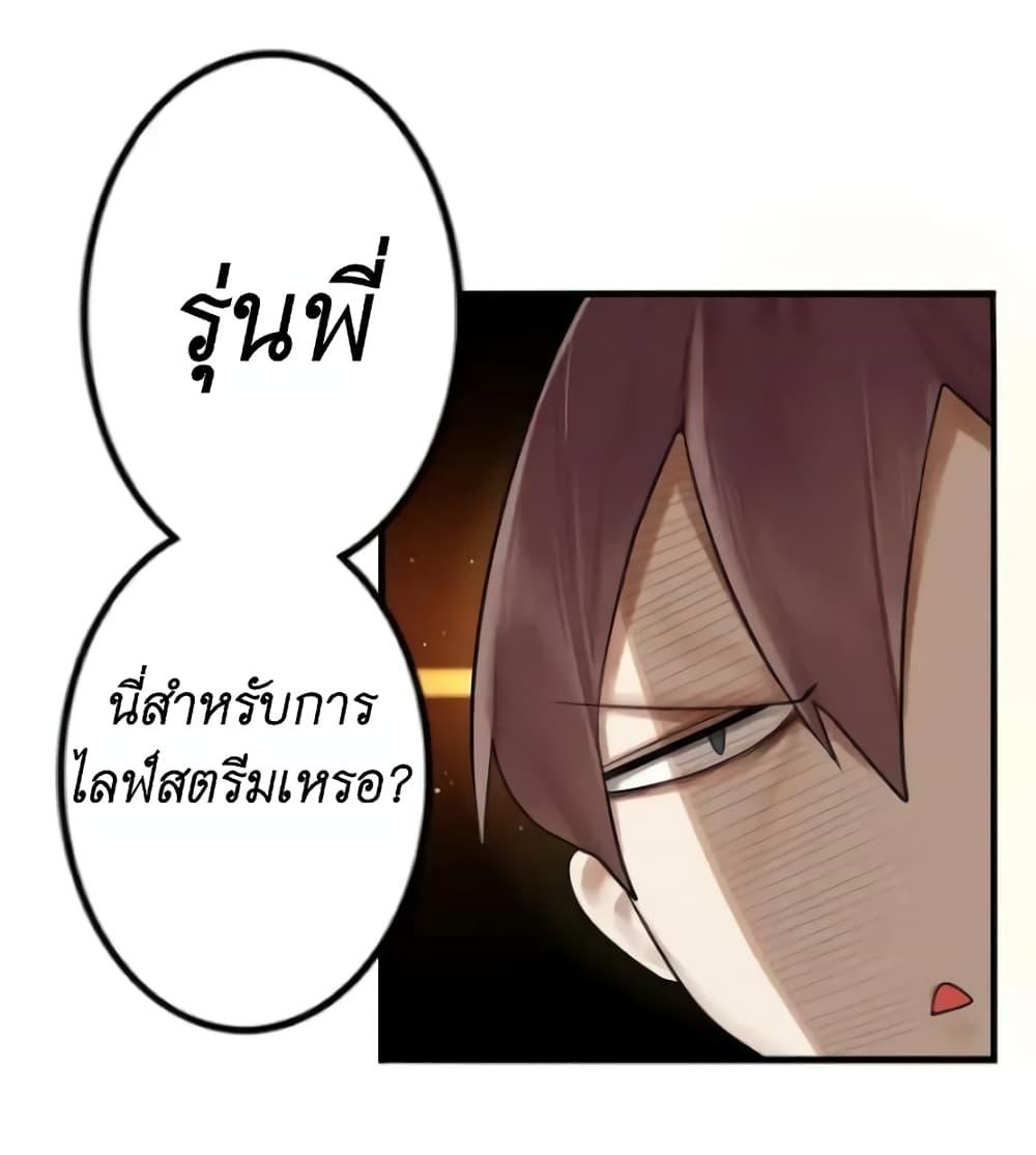 Manga-lc-com อ่านมังงะ อ่านการ์ตูน ออนไลน์ ฟรี Read Miss, Don’t Livestream It! ตอนที่ 1 2 3 4 5 6 7 8 9 10 11 12 13 14 ฟรี ไม่มีโฆษณา Manga-lc - อ่าน มังงะ อ่าน การ์ตูน ออนไลน์ อ่านมังงะ ฟรี