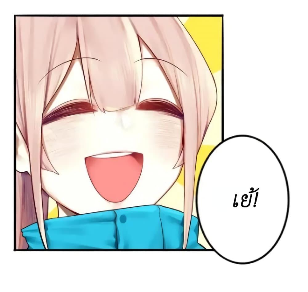Manga-lc-com อ่านมังงะ อ่านการ์ตูน ออนไลน์ ฟรี Read Miss, Don’t Livestream It! ตอนที่ 1 2 3 4 5 6 7 8 9 10 11 12 13 14 ฟรี ไม่มีโฆษณา Manga-lc - อ่าน มังงะ อ่าน การ์ตูน ออนไลน์ อ่านมังงะ ฟรี