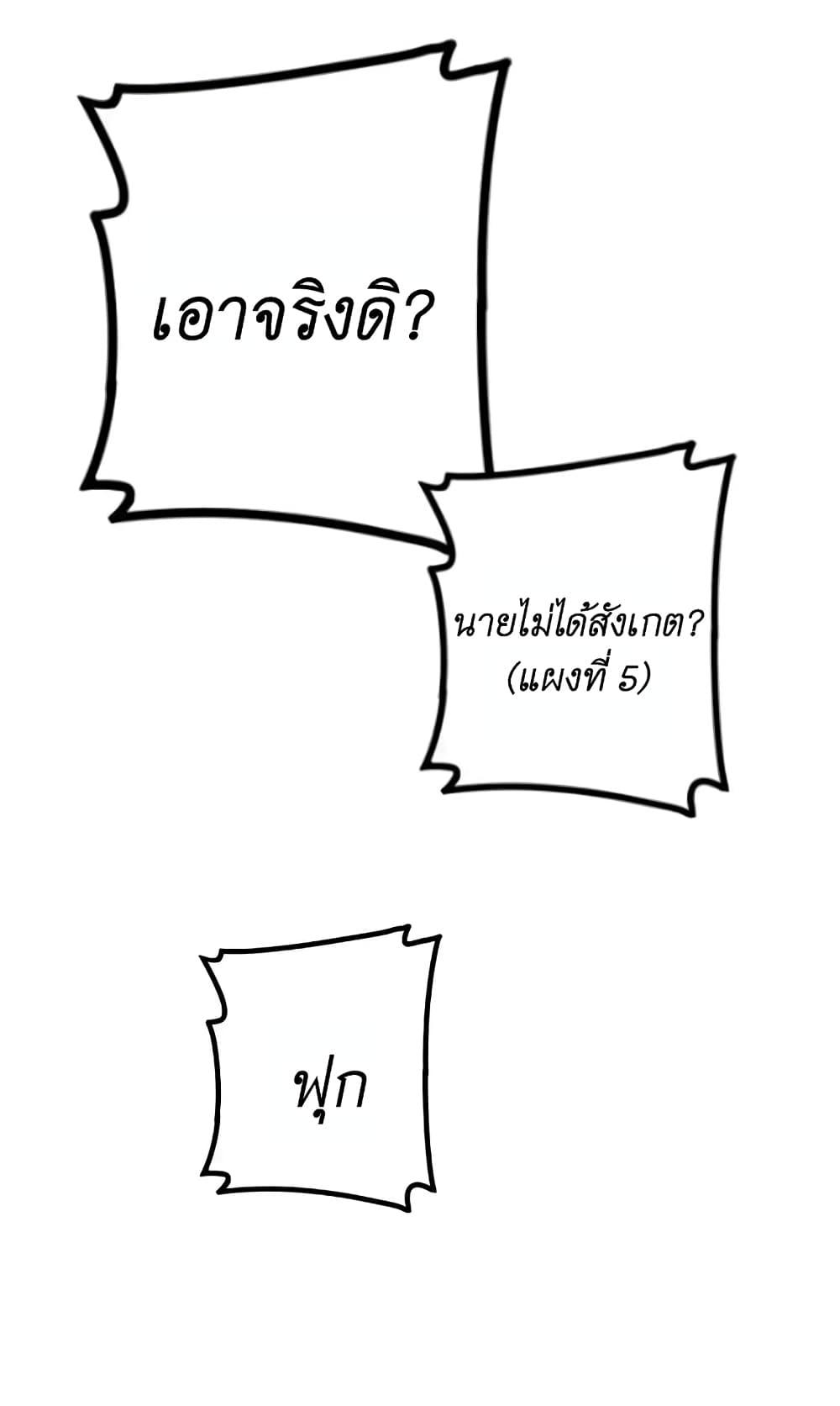 Manga-lc-com อ่านมังงะ อ่านการ์ตูน ออนไลน์ ฟรี Read Miss, Don’t Livestream It! ตอนที่ 1 2 3 4 5 6 7 8 9 10 11 12 13 14 ฟรี ไม่มีโฆษณา Manga-lc - อ่าน มังงะ อ่าน การ์ตูน ออนไลน์ อ่านมังงะ ฟรี