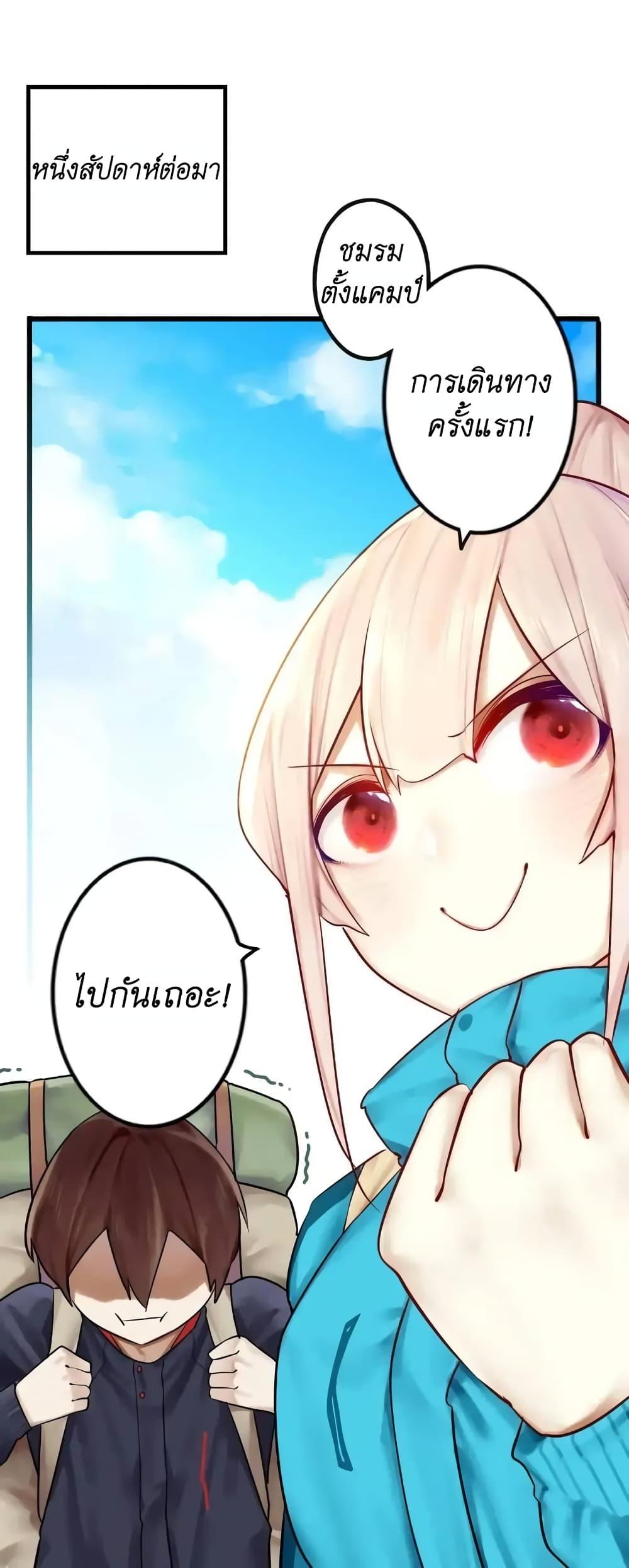 Manga-lc-com อ่านมังงะ อ่านการ์ตูน ออนไลน์ ฟรี Read Miss, Don’t Livestream It! ตอนที่ 1 2 3 4 5 6 7 8 9 10 11 12 13 14 ฟรี ไม่มีโฆษณา Manga-lc - อ่าน มังงะ อ่าน การ์ตูน ออนไลน์ อ่านมังงะ ฟรี