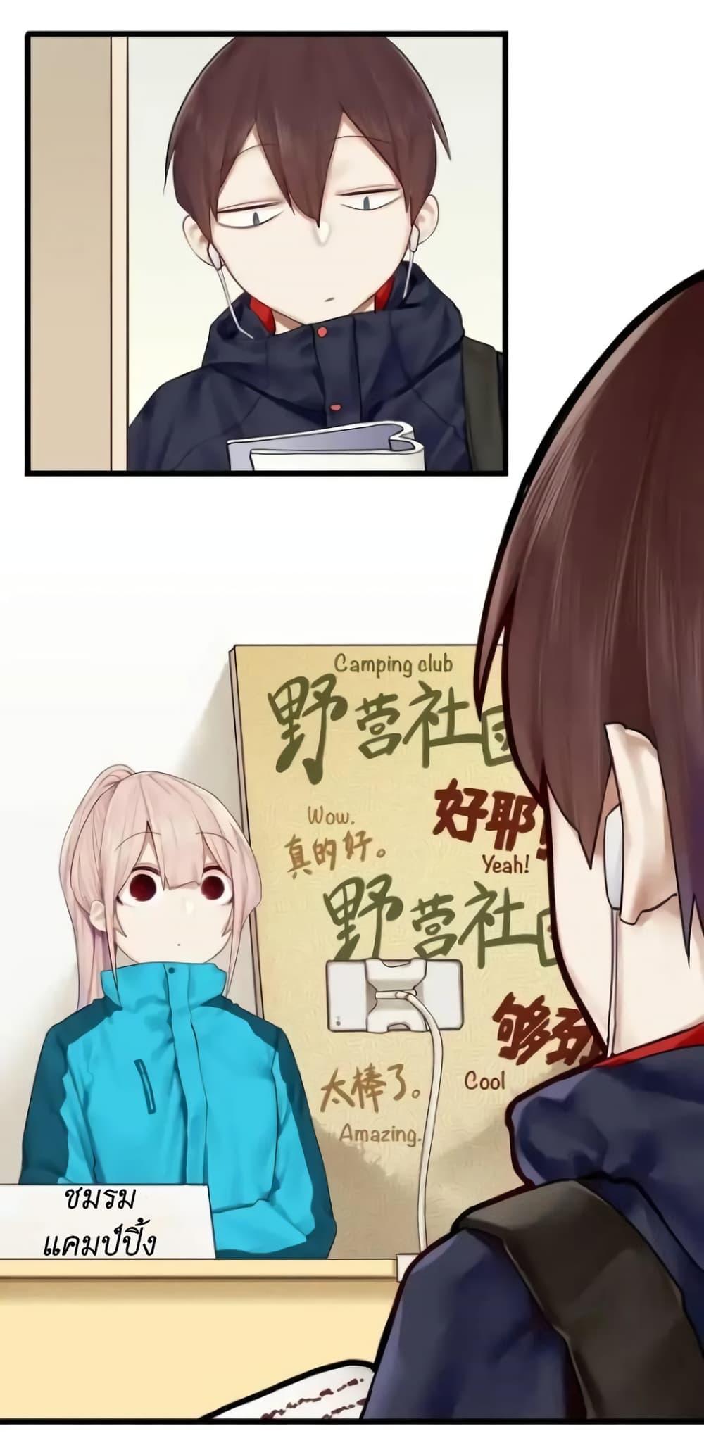 Manga-lc-com อ่านมังงะ อ่านการ์ตูน ออนไลน์ ฟรี Read Miss, Don’t Livestream It! ตอนที่ 1 2 3 4 5 6 7 8 9 10 11 12 13 14 ฟรี ไม่มีโฆษณา Manga-lc - อ่าน มังงะ อ่าน การ์ตูน ออนไลน์ อ่านมังงะ ฟรี