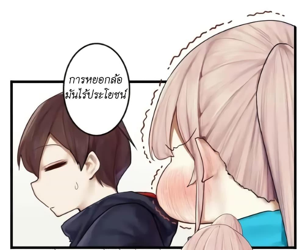 Manga-lc-com อ่านมังงะ อ่านการ์ตูน ออนไลน์ ฟรี Read Miss, Don’t Livestream It! ตอนที่ 1 2 3 4 5 6 7 8 9 10 11 12 13 14 ฟรี ไม่มีโฆษณา Manga-lc - อ่าน มังงะ อ่าน การ์ตูน ออนไลน์ อ่านมังงะ ฟรี