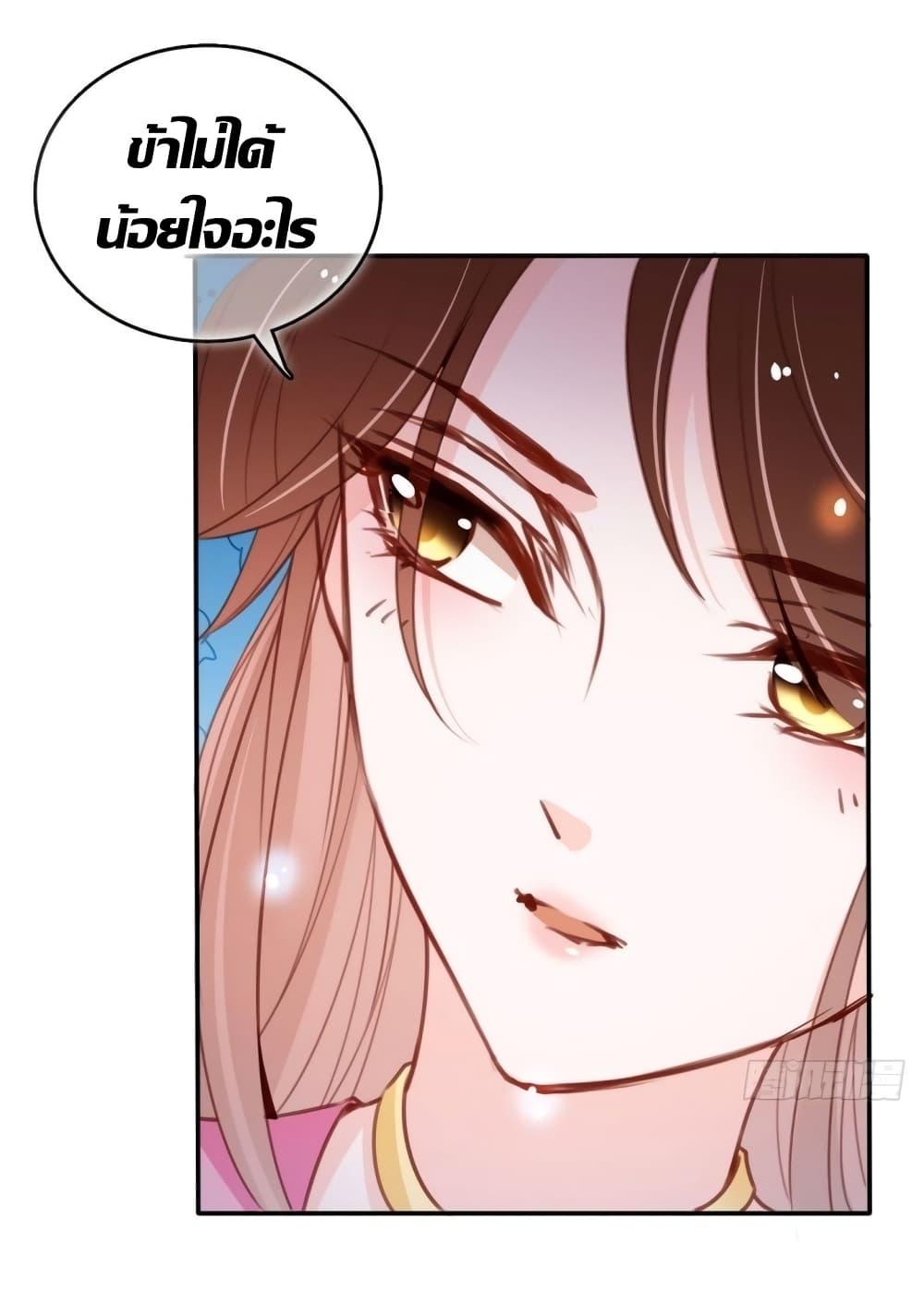 Manga-lc-com อ่านมังงะ อ่านการ์ตูน ออนไลน์ ฟรี SheBecamethe ตอนที่ 1 2 3 4 5 6 7 8 9 10 11 12 13 14 ฟรี ไม่มีโฆษณา Manga-lc - อ่าน มังงะ อ่าน การ์ตูน ออนไลน์ อ่านมังงะ ฟรี