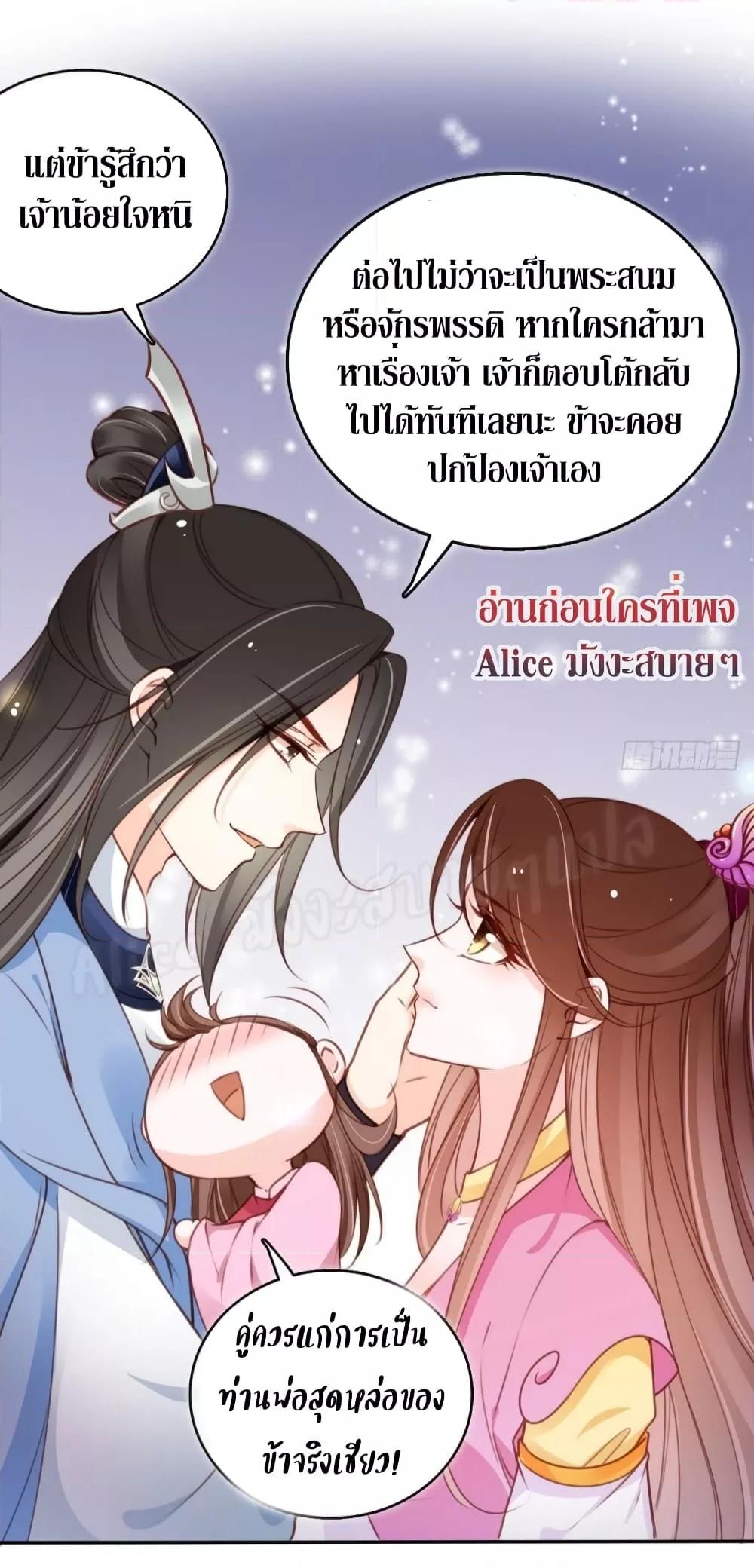Manga-lc-com อ่านมังงะ อ่านการ์ตูน ออนไลน์ ฟรี SheBecamethe ตอนที่ 1 2 3 4 5 6 7 8 9 10 11 12 13 14 ฟรี ไม่มีโฆษณา Manga-lc - อ่าน มังงะ อ่าน การ์ตูน ออนไลน์ อ่านมังงะ ฟรี