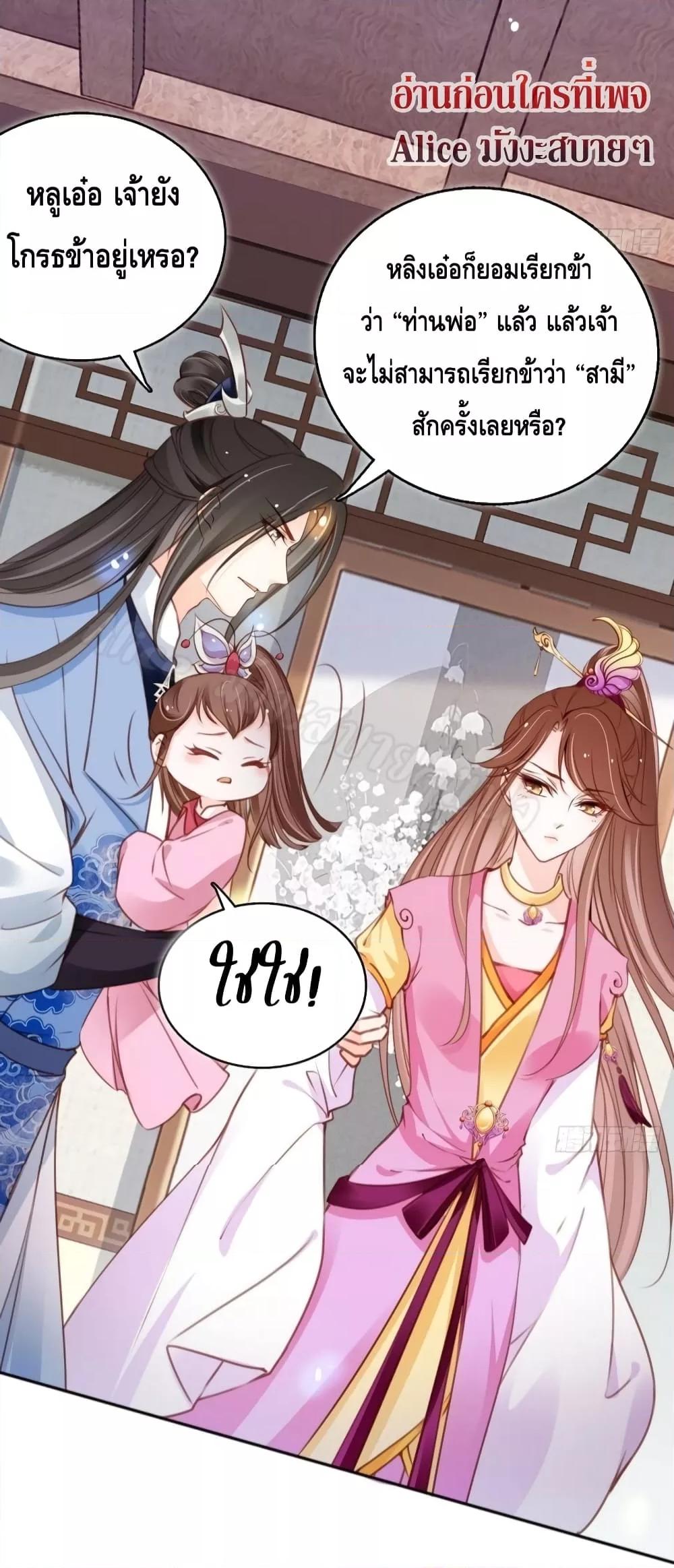 Manga-lc-com อ่านมังงะ อ่านการ์ตูน ออนไลน์ ฟรี SheBecamethe ตอนที่ 1 2 3 4 5 6 7 8 9 10 11 12 13 14 ฟรี ไม่มีโฆษณา Manga-lc - อ่าน มังงะ อ่าน การ์ตูน ออนไลน์ อ่านมังงะ ฟรี