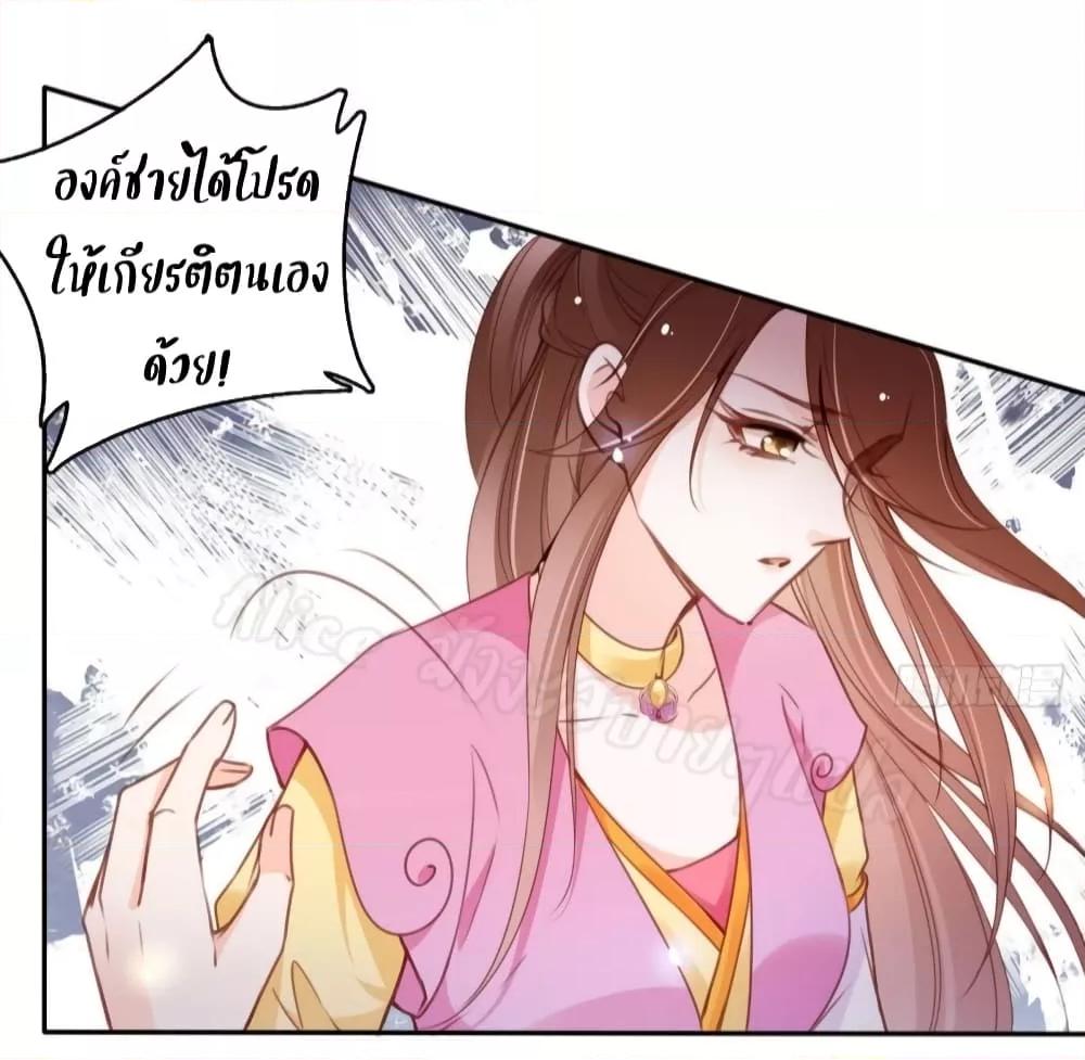 Manga-lc-com อ่านมังงะ อ่านการ์ตูน ออนไลน์ ฟรี SheBecamethe ตอนที่ 1 2 3 4 5 6 7 8 9 10 11 12 13 14 ฟรี ไม่มีโฆษณา Manga-lc - อ่าน มังงะ อ่าน การ์ตูน ออนไลน์ อ่านมังงะ ฟรี