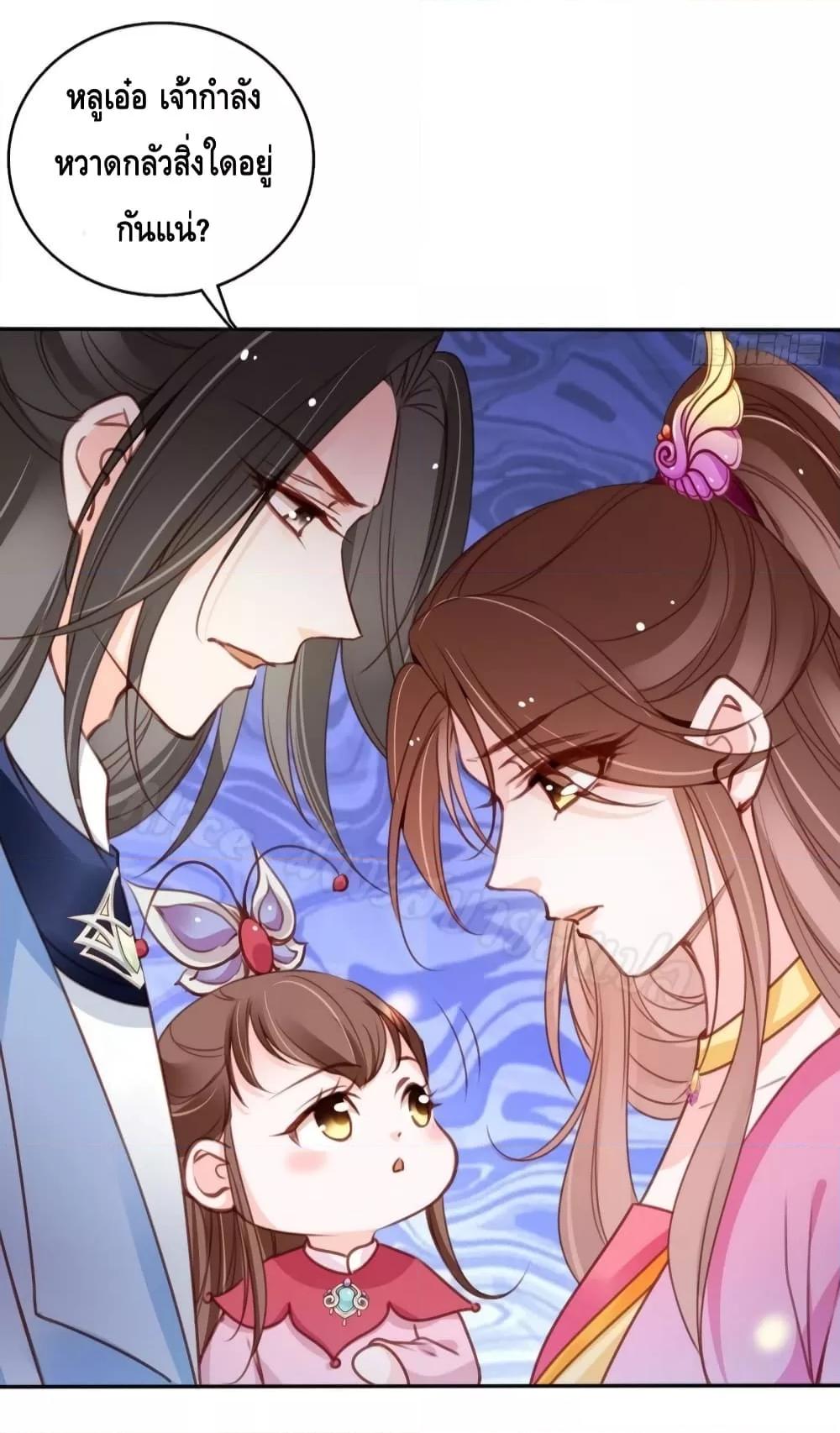 Manga-lc-com อ่านมังงะ อ่านการ์ตูน ออนไลน์ ฟรี SheBecamethe ตอนที่ 1 2 3 4 5 6 7 8 9 10 11 12 13 14 ฟรี ไม่มีโฆษณา Manga-lc - อ่าน มังงะ อ่าน การ์ตูน ออนไลน์ อ่านมังงะ ฟรี