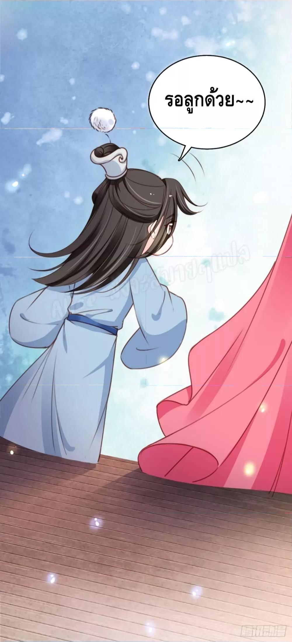 Manga-lc-com อ่านมังงะ อ่านการ์ตูน ออนไลน์ ฟรี SheBecamethe ตอนที่ 1 2 3 4 5 6 7 8 9 10 11 12 13 14 ฟรี ไม่มีโฆษณา Manga-lc - อ่าน มังงะ อ่าน การ์ตูน ออนไลน์ อ่านมังงะ ฟรี