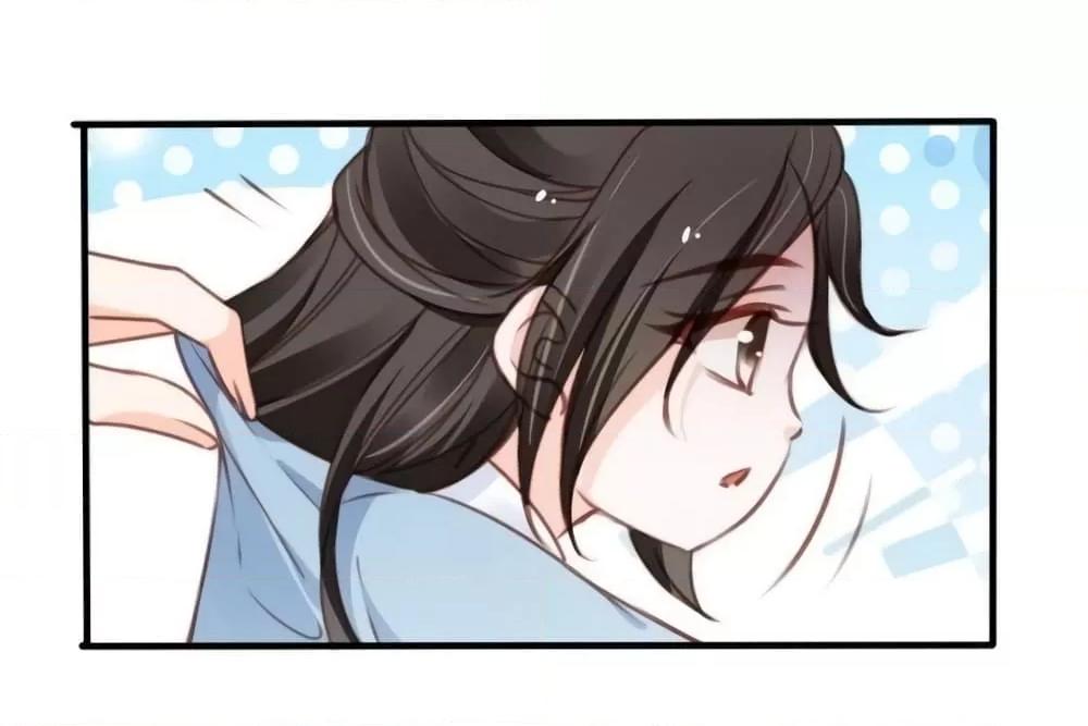 Manga-lc-com อ่านมังงะ อ่านการ์ตูน ออนไลน์ ฟรี SheBecamethe ตอนที่ 1 2 3 4 5 6 7 8 9 10 11 12 13 14 ฟรี ไม่มีโฆษณา Manga-lc - อ่าน มังงะ อ่าน การ์ตูน ออนไลน์ อ่านมังงะ ฟรี