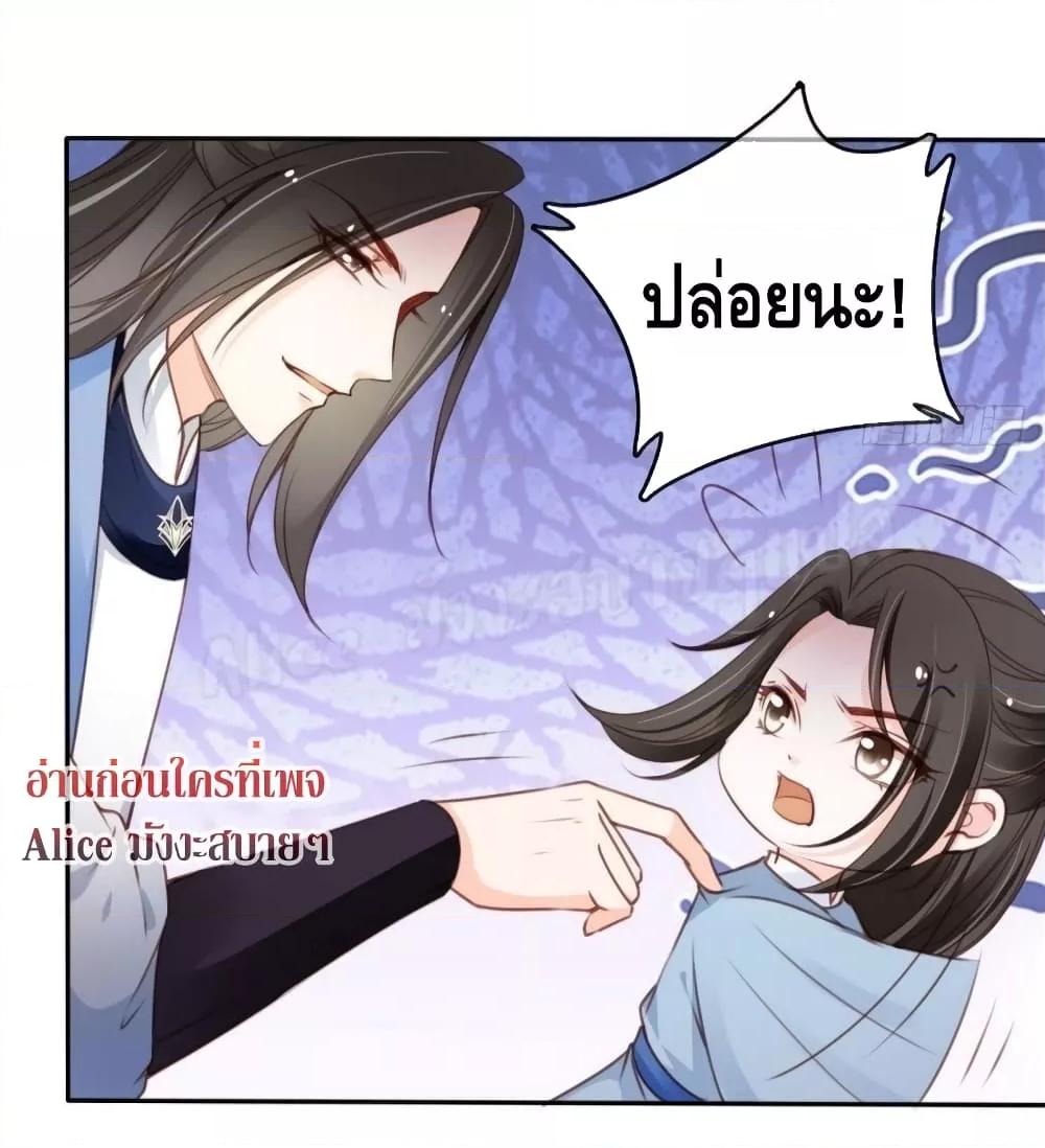Manga-lc-com อ่านมังงะ อ่านการ์ตูน ออนไลน์ ฟรี SheBecamethe ตอนที่ 1 2 3 4 5 6 7 8 9 10 11 12 13 14 ฟรี ไม่มีโฆษณา Manga-lc - อ่าน มังงะ อ่าน การ์ตูน ออนไลน์ อ่านมังงะ ฟรี