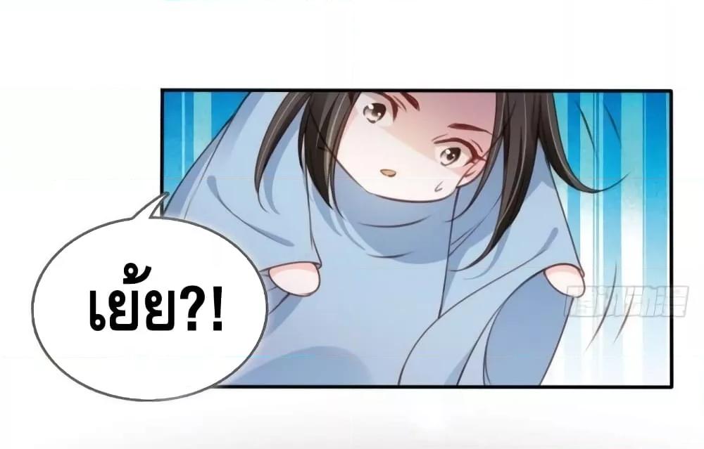 Manga-lc-com อ่านมังงะ อ่านการ์ตูน ออนไลน์ ฟรี SheBecamethe ตอนที่ 1 2 3 4 5 6 7 8 9 10 11 12 13 14 ฟรี ไม่มีโฆษณา Manga-lc - อ่าน มังงะ อ่าน การ์ตูน ออนไลน์ อ่านมังงะ ฟรี