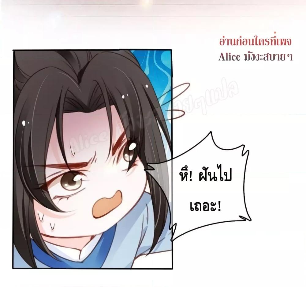 Manga-lc-com อ่านมังงะ อ่านการ์ตูน ออนไลน์ ฟรี SheBecamethe ตอนที่ 1 2 3 4 5 6 7 8 9 10 11 12 13 14 ฟรี ไม่มีโฆษณา Manga-lc - อ่าน มังงะ อ่าน การ์ตูน ออนไลน์ อ่านมังงะ ฟรี