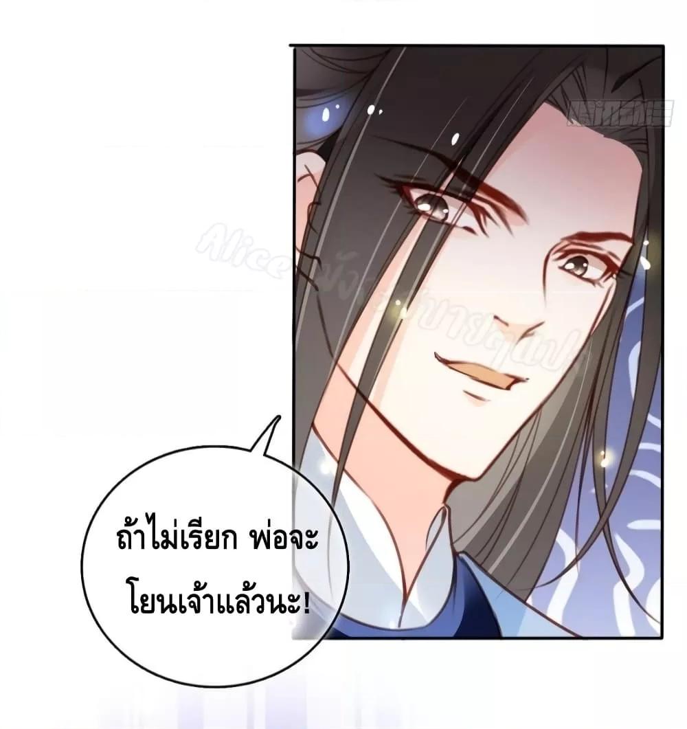 Manga-lc-com อ่านมังงะ อ่านการ์ตูน ออนไลน์ ฟรี SheBecamethe ตอนที่ 1 2 3 4 5 6 7 8 9 10 11 12 13 14 ฟรี ไม่มีโฆษณา Manga-lc - อ่าน มังงะ อ่าน การ์ตูน ออนไลน์ อ่านมังงะ ฟรี