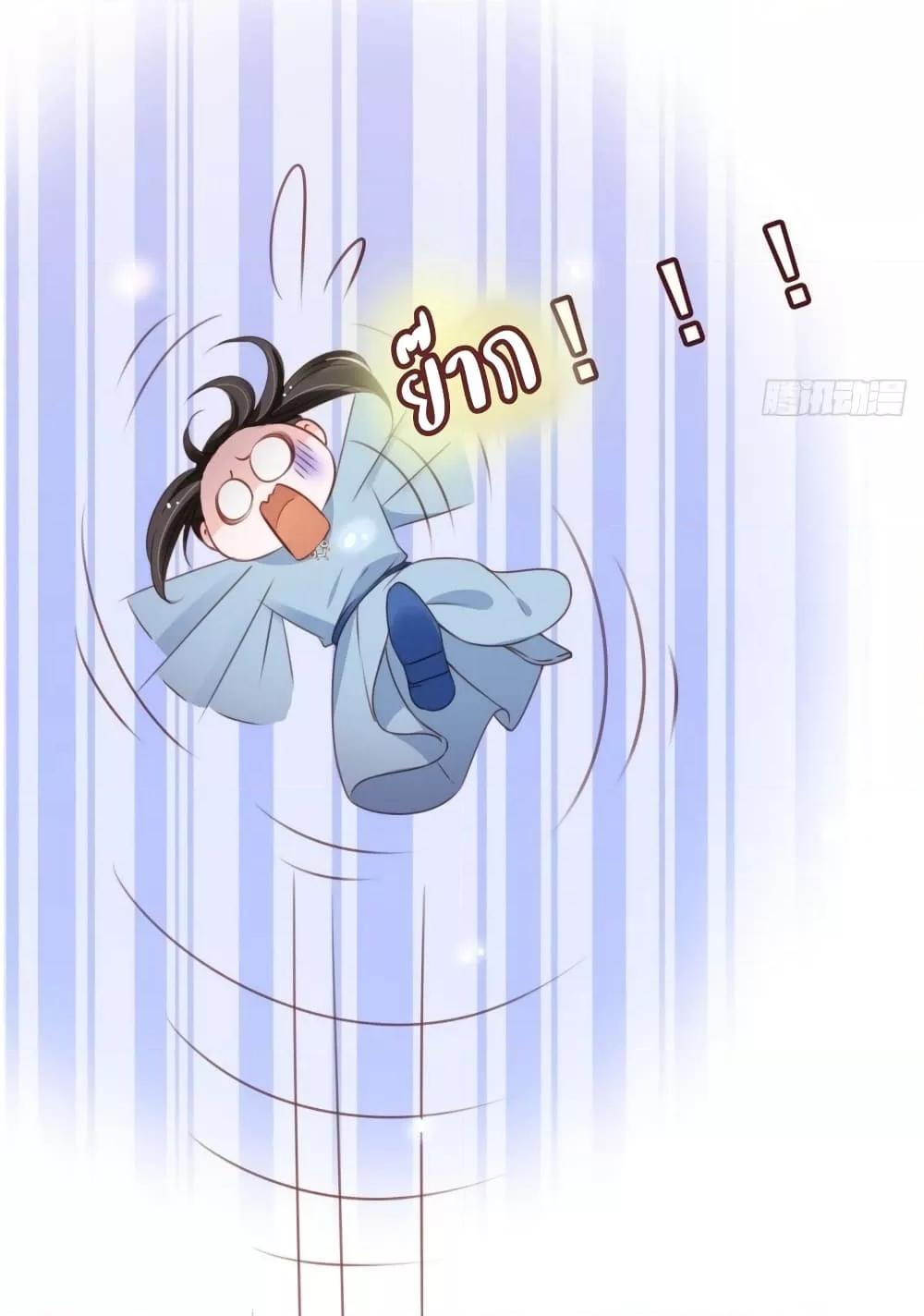 Manga-lc-com อ่านมังงะ อ่านการ์ตูน ออนไลน์ ฟรี SheBecamethe ตอนที่ 1 2 3 4 5 6 7 8 9 10 11 12 13 14 ฟรี ไม่มีโฆษณา Manga-lc - อ่าน มังงะ อ่าน การ์ตูน ออนไลน์ อ่านมังงะ ฟรี