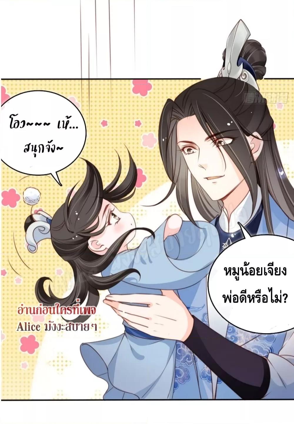 Manga-lc-com อ่านมังงะ อ่านการ์ตูน ออนไลน์ ฟรี SheBecamethe ตอนที่ 1 2 3 4 5 6 7 8 9 10 11 12 13 14 ฟรี ไม่มีโฆษณา Manga-lc - อ่าน มังงะ อ่าน การ์ตูน ออนไลน์ อ่านมังงะ ฟรี