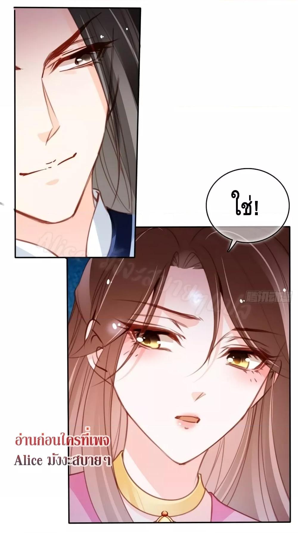 Manga-lc-com อ่านมังงะ อ่านการ์ตูน ออนไลน์ ฟรี SheBecamethe ตอนที่ 1 2 3 4 5 6 7 8 9 10 11 12 13 14 ฟรี ไม่มีโฆษณา Manga-lc - อ่าน มังงะ อ่าน การ์ตูน ออนไลน์ อ่านมังงะ ฟรี
