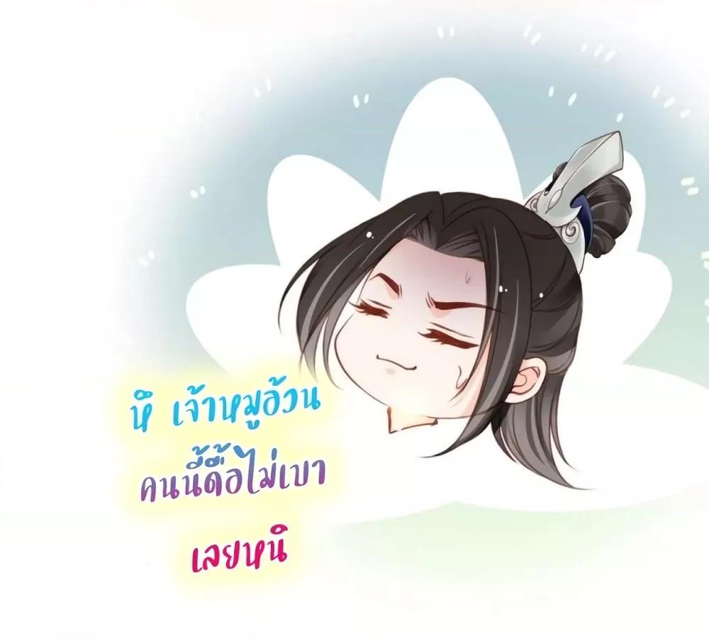 Manga-lc-com อ่านมังงะ อ่านการ์ตูน ออนไลน์ ฟรี SheBecamethe ตอนที่ 1 2 3 4 5 6 7 8 9 10 11 12 13 14 ฟรี ไม่มีโฆษณา Manga-lc - อ่าน มังงะ อ่าน การ์ตูน ออนไลน์ อ่านมังงะ ฟรี
