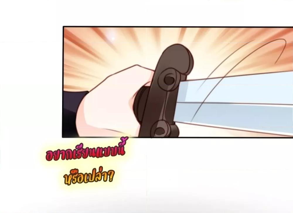 Manga-lc-com อ่านมังงะ อ่านการ์ตูน ออนไลน์ ฟรี SheBecamethe ตอนที่ 1 2 3 4 5 6 7 8 9 10 11 12 13 14 ฟรี ไม่มีโฆษณา Manga-lc - อ่าน มังงะ อ่าน การ์ตูน ออนไลน์ อ่านมังงะ ฟรี