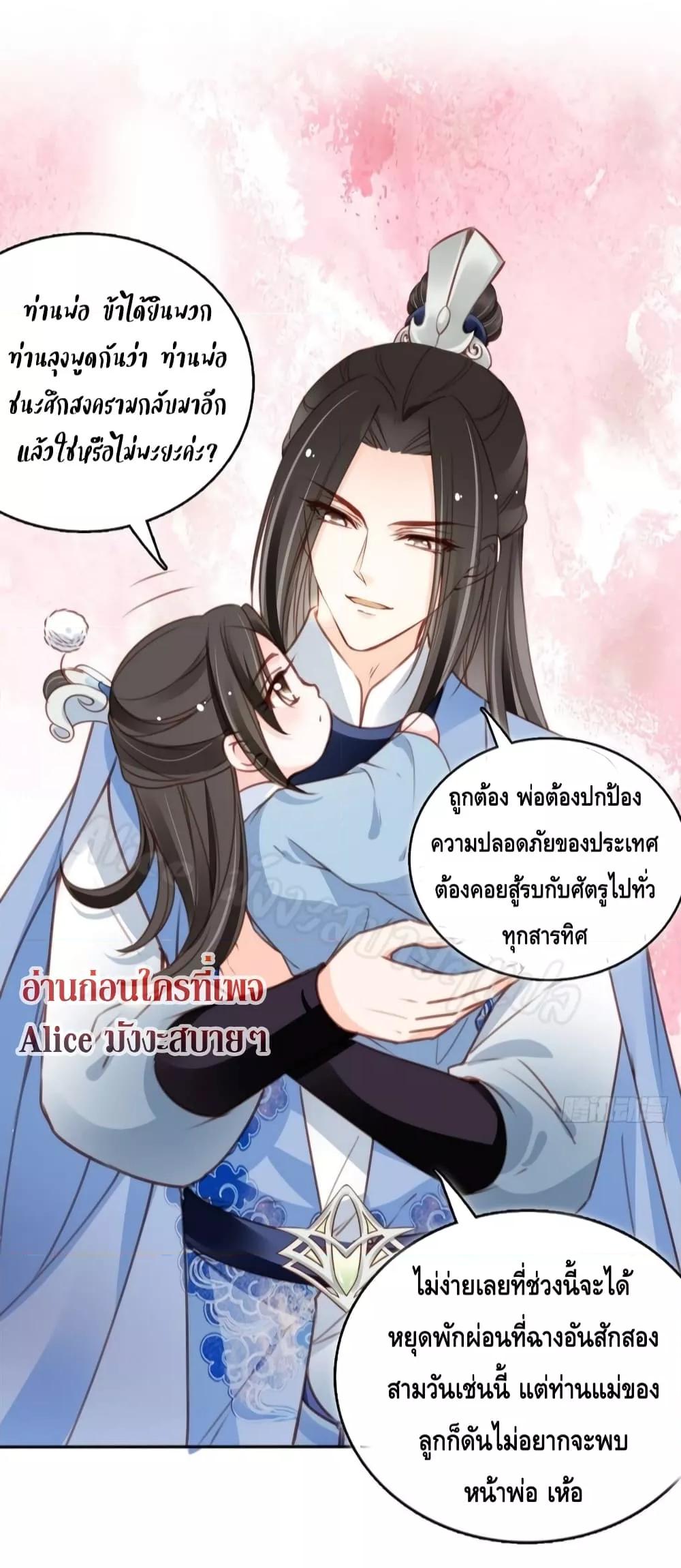 Manga-lc-com อ่านมังงะ อ่านการ์ตูน ออนไลน์ ฟรี SheBecamethe ตอนที่ 1 2 3 4 5 6 7 8 9 10 11 12 13 14 ฟรี ไม่มีโฆษณา Manga-lc - อ่าน มังงะ อ่าน การ์ตูน ออนไลน์ อ่านมังงะ ฟรี