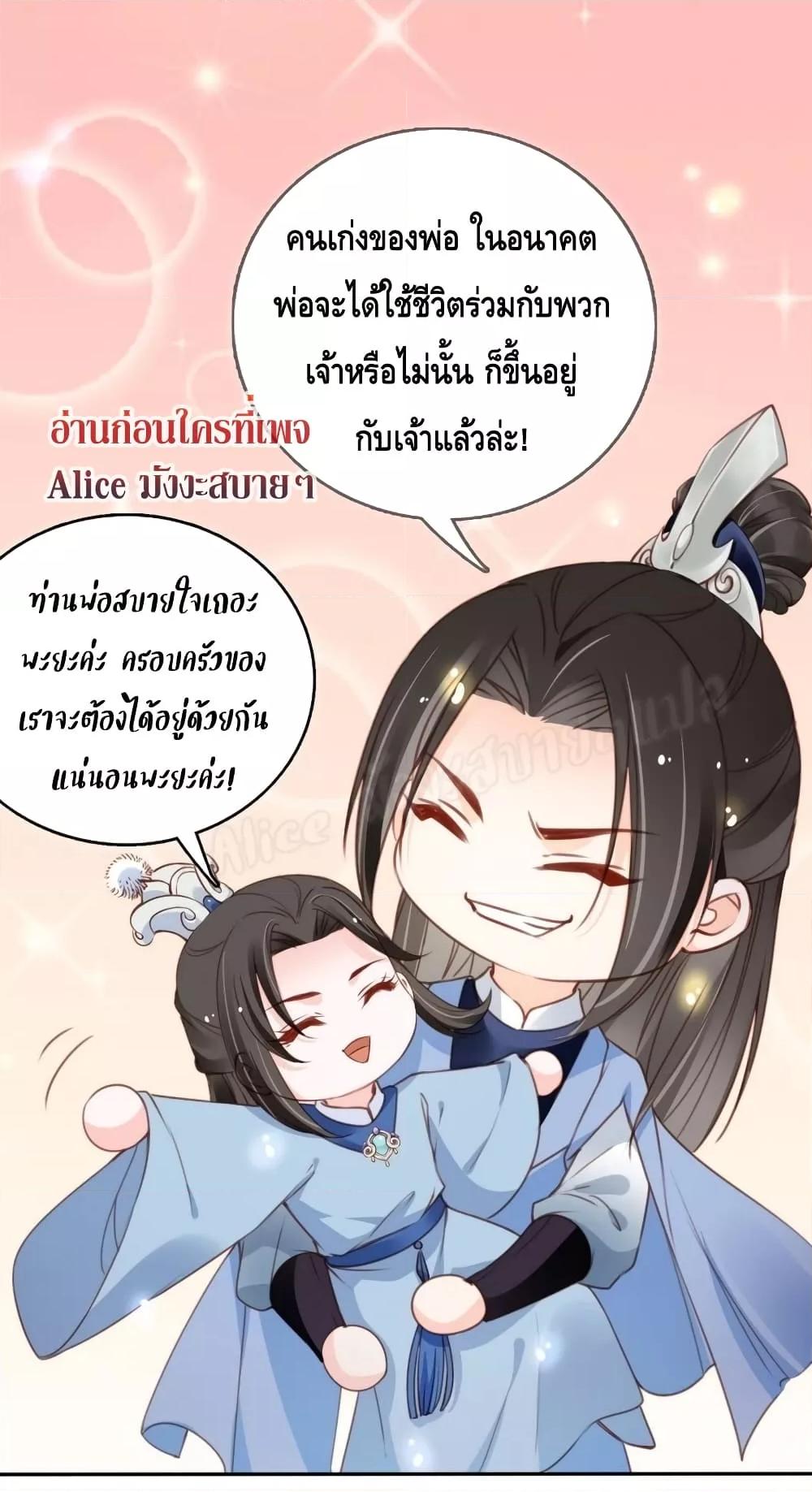 Manga-lc-com อ่านมังงะ อ่านการ์ตูน ออนไลน์ ฟรี SheBecamethe ตอนที่ 1 2 3 4 5 6 7 8 9 10 11 12 13 14 ฟรี ไม่มีโฆษณา Manga-lc - อ่าน มังงะ อ่าน การ์ตูน ออนไลน์ อ่านมังงะ ฟรี