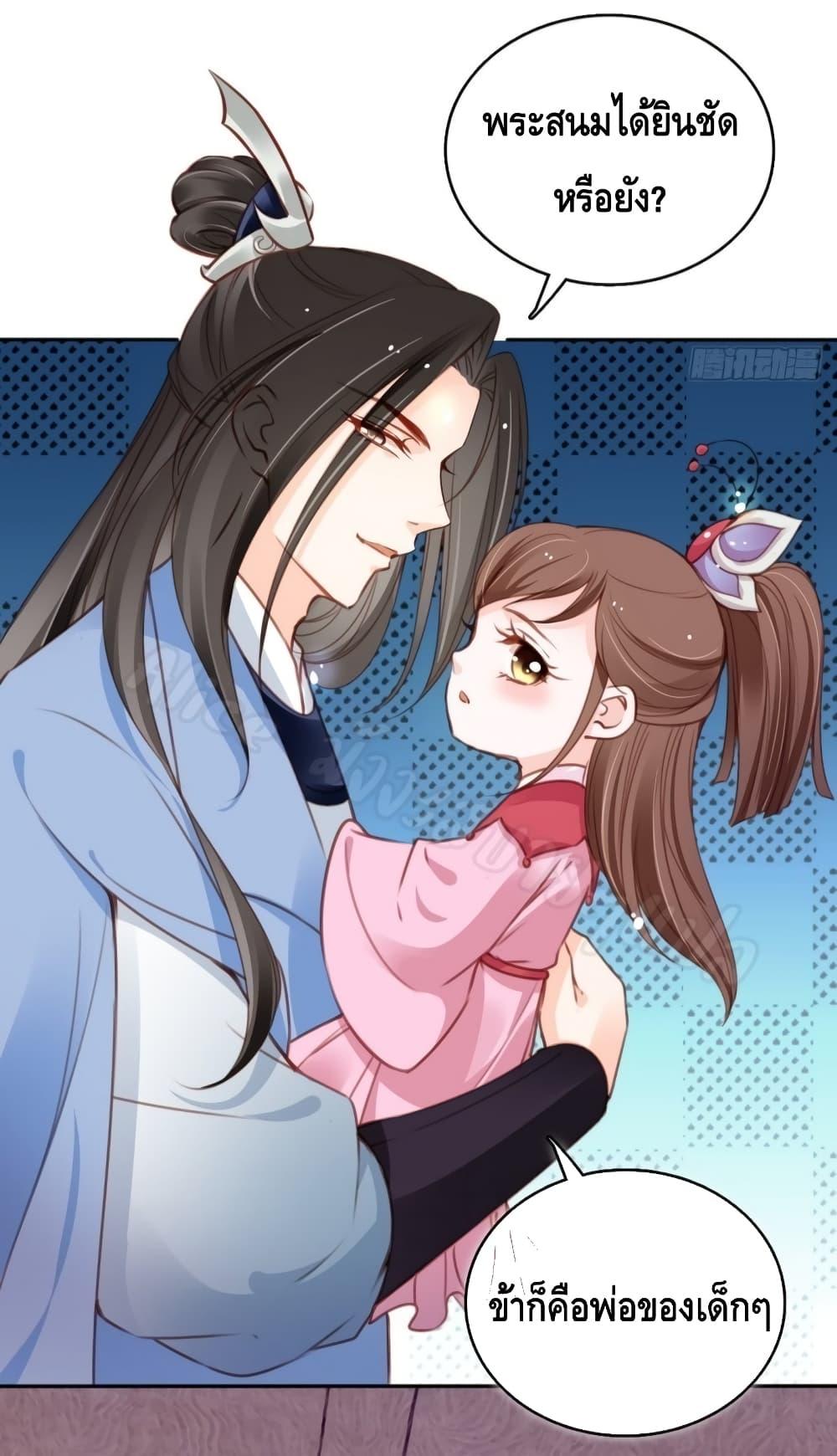 Manga-lc-com อ่านมังงะ อ่านการ์ตูน ออนไลน์ ฟรี SheBecamethe ตอนที่ 1 2 3 4 5 6 7 8 9 10 11 12 13 14 ฟรี ไม่มีโฆษณา Manga-lc - อ่าน มังงะ อ่าน การ์ตูน ออนไลน์ อ่านมังงะ ฟรี