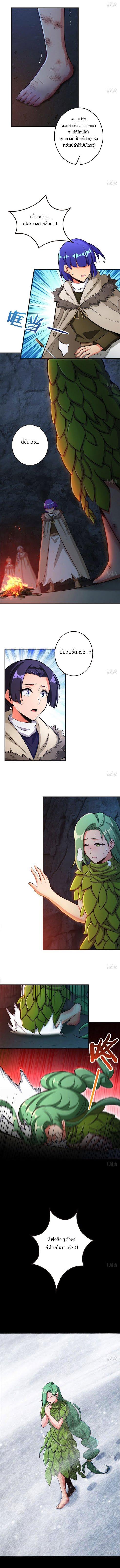 Manga-lc-com อ่านมังงะ อ่านการ์ตูน ออนไลน์ ฟรี Release That Witch ตอนที่ 1 2 3 4 5 6 7 8 9 10 11 12 13 14 ฟรี ไม่มีโฆษณา Manga-lc - อ่าน มังงะ อ่าน การ์ตูน ออนไลน์ อ่านมังงะ ฟรี