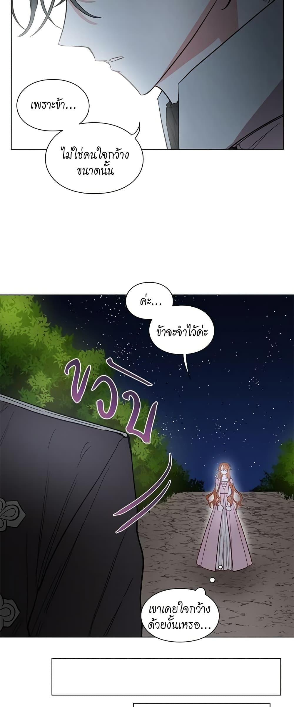 Manga-lc-com อ่านมังงะ อ่านการ์ตูน ออนไลน์ ฟรี Lucia ตอนที่ 1 2 3 4 5 6 7 8 9 10 11 12 13 14 ฟรี ไม่มีโฆษณา Manga-lc - อ่าน มังงะ อ่าน การ์ตูน ออนไลน์ อ่านมังงะ ฟรี