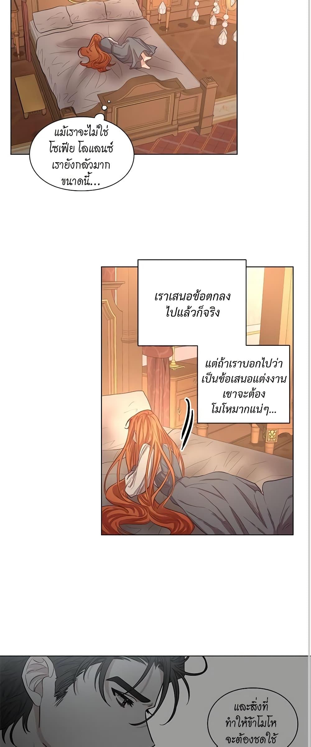 Manga-lc-com อ่านมังงะ อ่านการ์ตูน ออนไลน์ ฟรี Lucia ตอนที่ 1 2 3 4 5 6 7 8 9 10 11 12 13 14 ฟรี ไม่มีโฆษณา Manga-lc - อ่าน มังงะ อ่าน การ์ตูน ออนไลน์ อ่านมังงะ ฟรี
