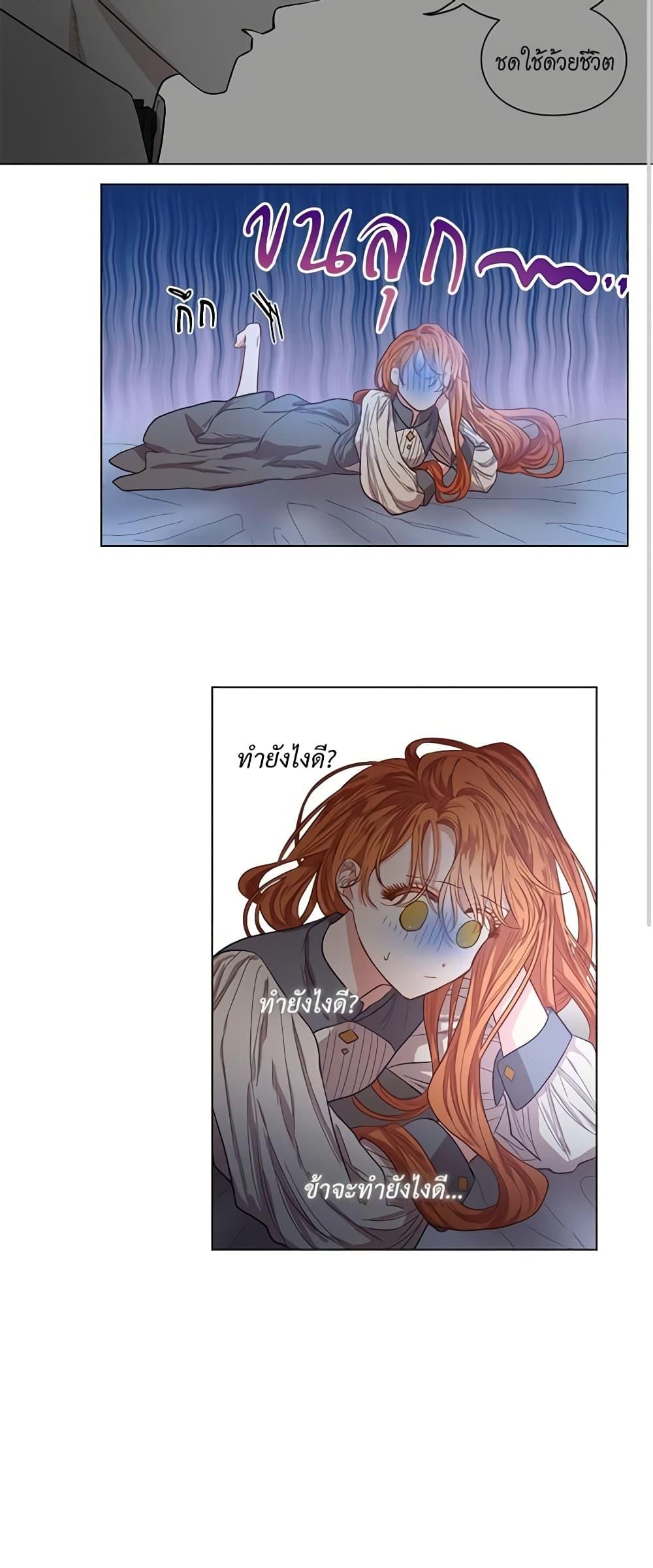 Manga-lc-com อ่านมังงะ อ่านการ์ตูน ออนไลน์ ฟรี Lucia ตอนที่ 1 2 3 4 5 6 7 8 9 10 11 12 13 14 ฟรี ไม่มีโฆษณา Manga-lc - อ่าน มังงะ อ่าน การ์ตูน ออนไลน์ อ่านมังงะ ฟรี