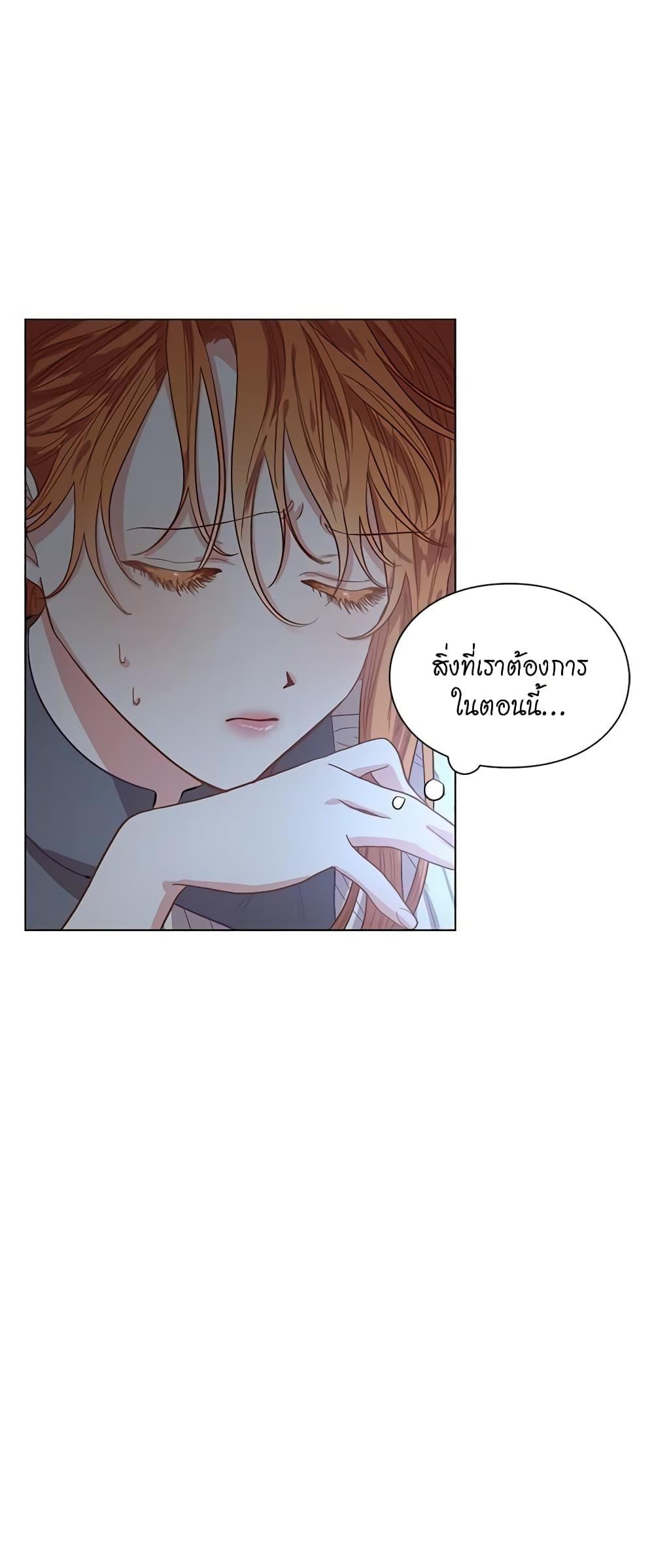 Manga-lc-com อ่านมังงะ อ่านการ์ตูน ออนไลน์ ฟรี Lucia ตอนที่ 1 2 3 4 5 6 7 8 9 10 11 12 13 14 ฟรี ไม่มีโฆษณา Manga-lc - อ่าน มังงะ อ่าน การ์ตูน ออนไลน์ อ่านมังงะ ฟรี