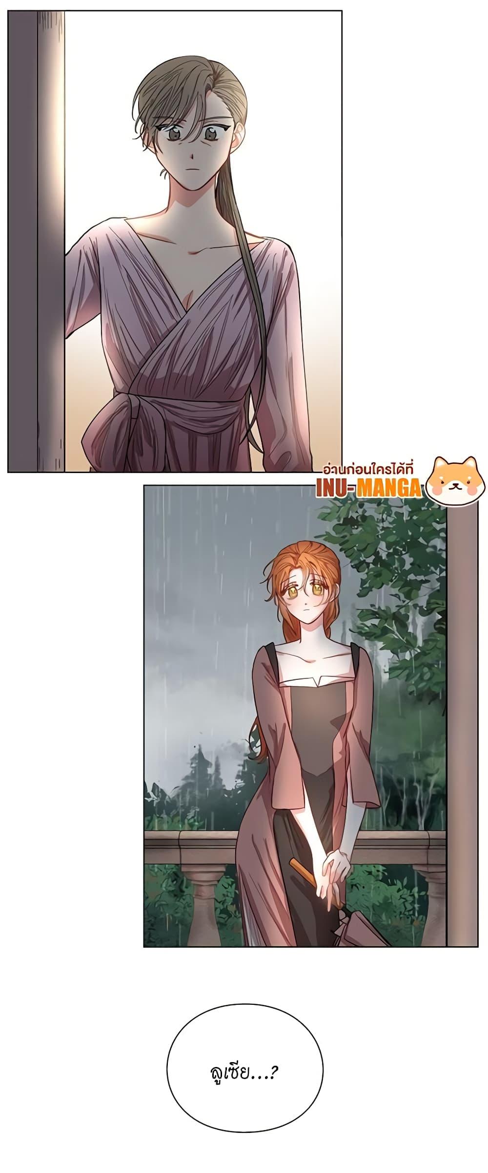 Manga-lc-com อ่านมังงะ อ่านการ์ตูน ออนไลน์ ฟรี Lucia ตอนที่ 1 2 3 4 5 6 7 8 9 10 11 12 13 14 ฟรี ไม่มีโฆษณา Manga-lc - อ่าน มังงะ อ่าน การ์ตูน ออนไลน์ อ่านมังงะ ฟรี