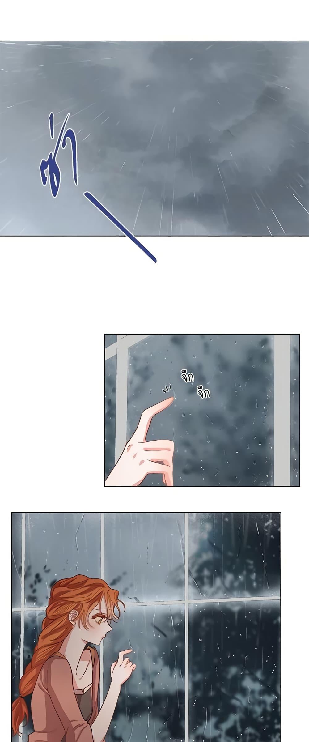 Manga-lc-com อ่านมังงะ อ่านการ์ตูน ออนไลน์ ฟรี Lucia ตอนที่ 1 2 3 4 5 6 7 8 9 10 11 12 13 14 ฟรี ไม่มีโฆษณา Manga-lc - อ่าน มังงะ อ่าน การ์ตูน ออนไลน์ อ่านมังงะ ฟรี