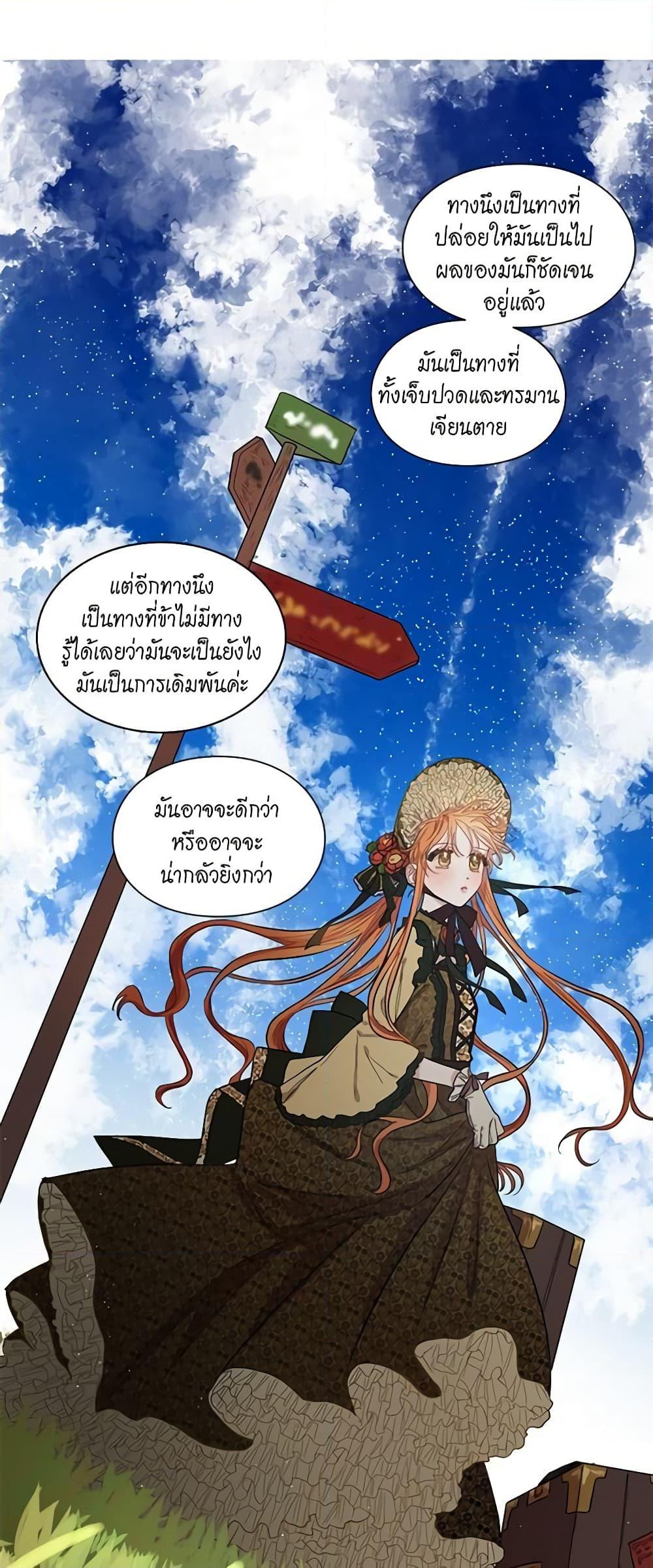 Manga-lc-com อ่านมังงะ อ่านการ์ตูน ออนไลน์ ฟรี Lucia ตอนที่ 1 2 3 4 5 6 7 8 9 10 11 12 13 14 ฟรี ไม่มีโฆษณา Manga-lc - อ่าน มังงะ อ่าน การ์ตูน ออนไลน์ อ่านมังงะ ฟรี