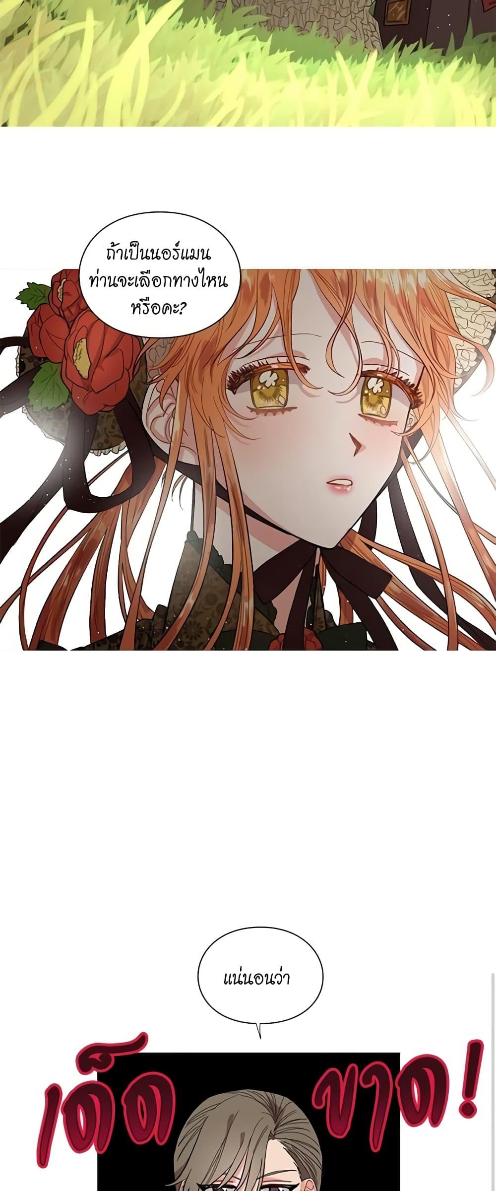 Manga-lc-com อ่านมังงะ อ่านการ์ตูน ออนไลน์ ฟรี Lucia ตอนที่ 1 2 3 4 5 6 7 8 9 10 11 12 13 14 ฟรี ไม่มีโฆษณา Manga-lc - อ่าน มังงะ อ่าน การ์ตูน ออนไลน์ อ่านมังงะ ฟรี